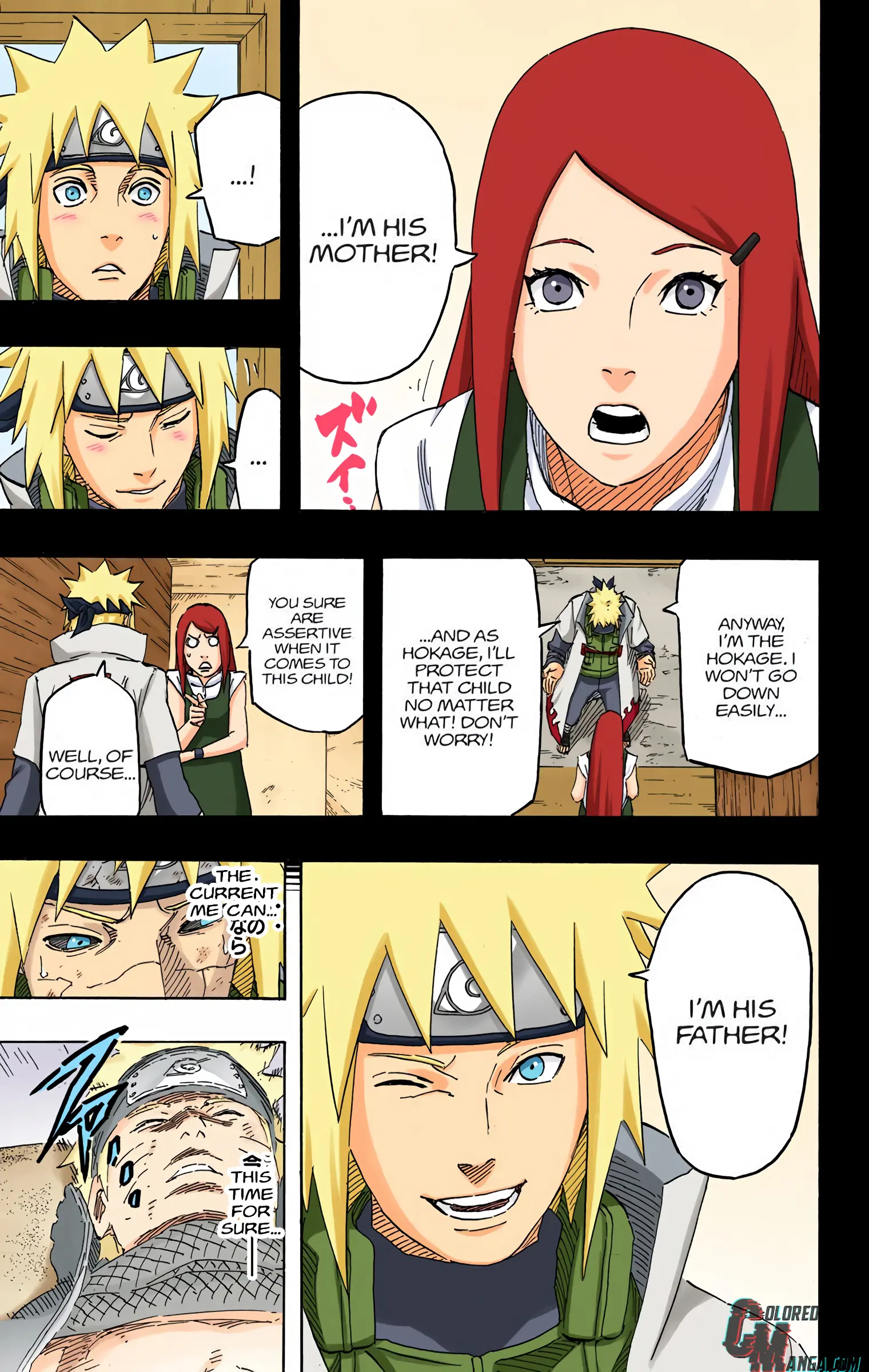 Naruto Colored Manga Online, chapter 664, page 13