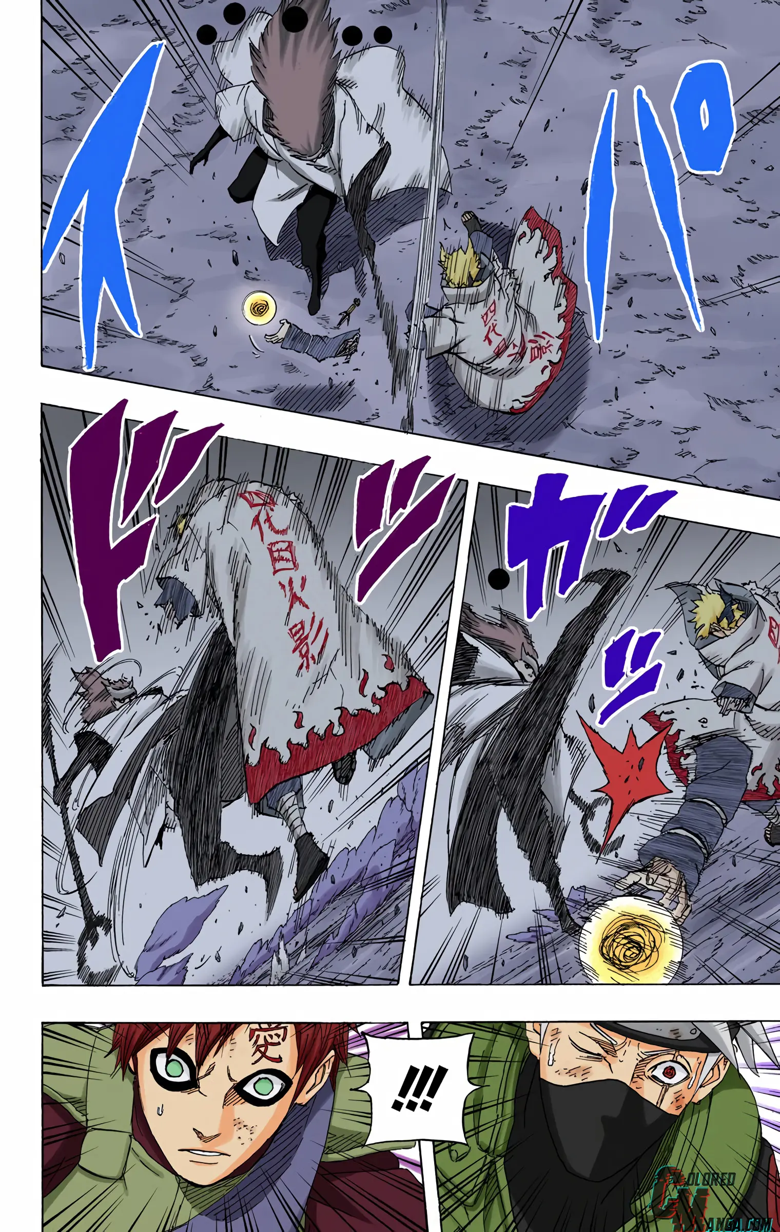 Naruto Colored Manga Online, chapter 665, page 12
