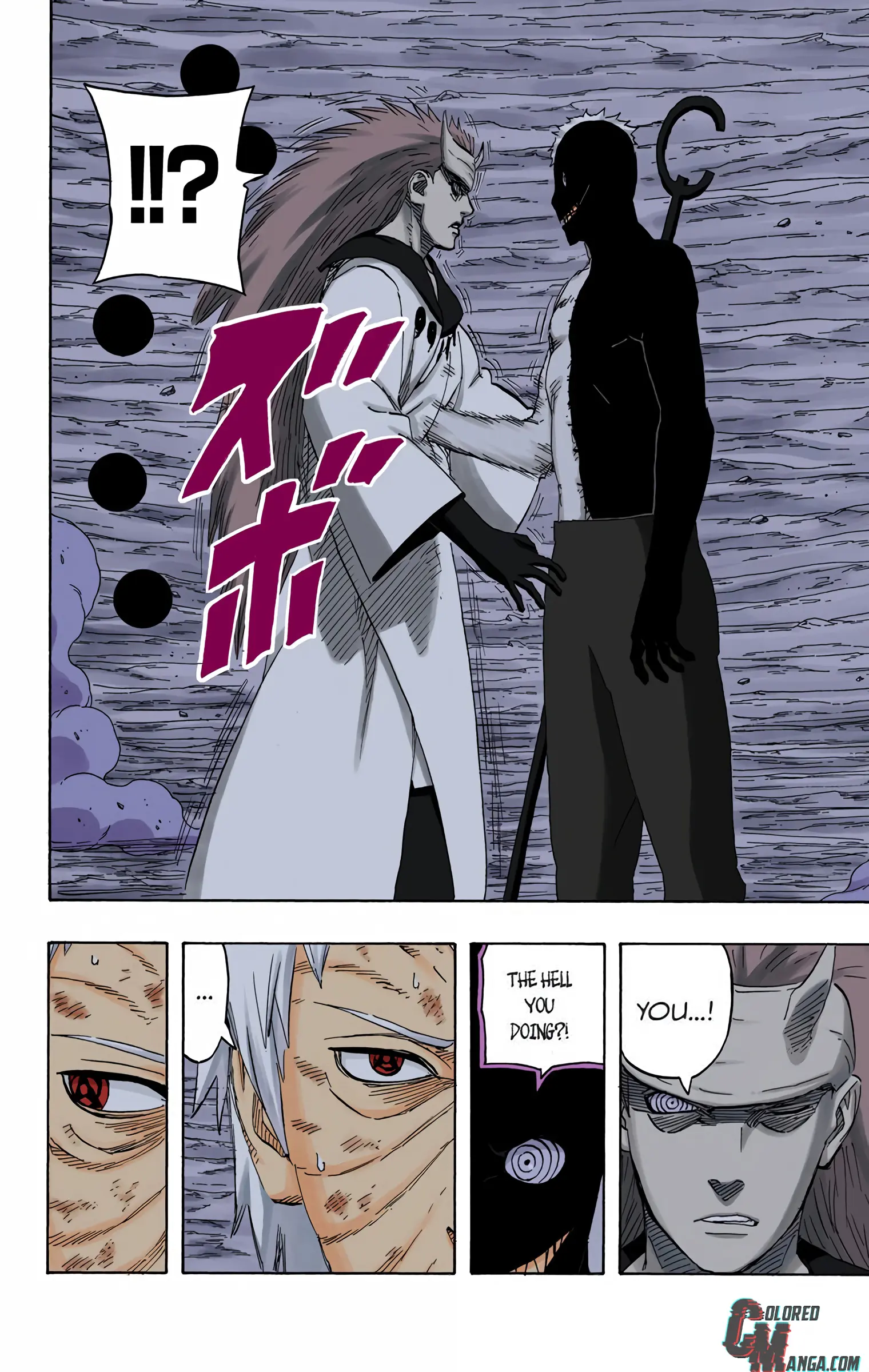 Naruto Colored Manga Online, chapter 665, page 14