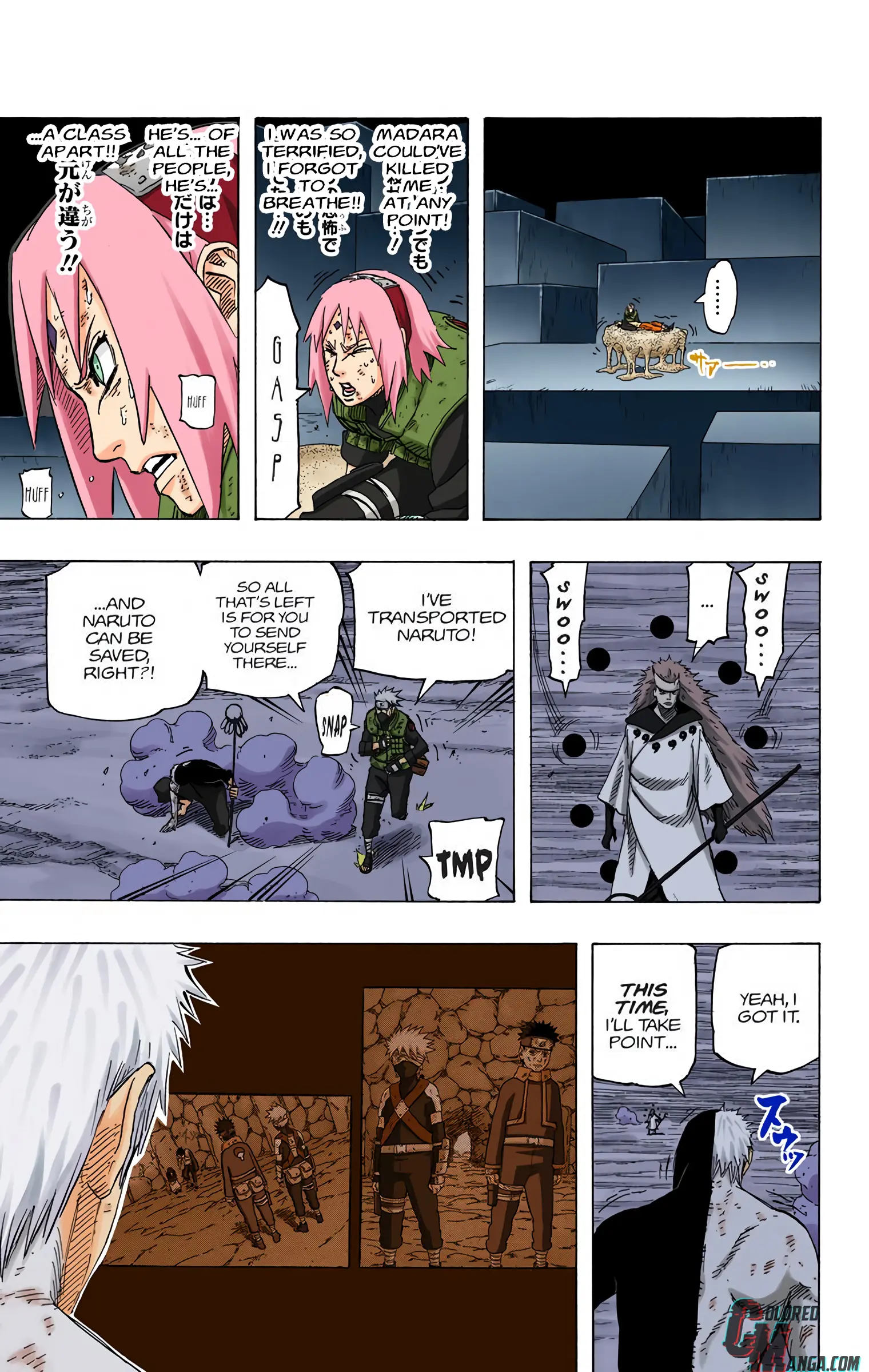 Naruto Colored Manga Online, chapter 666, page 7