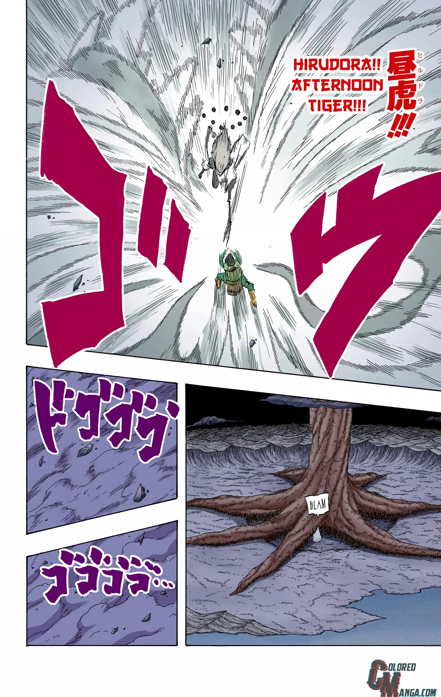 Naruto Colored Manga Online, chapter 667, page 12