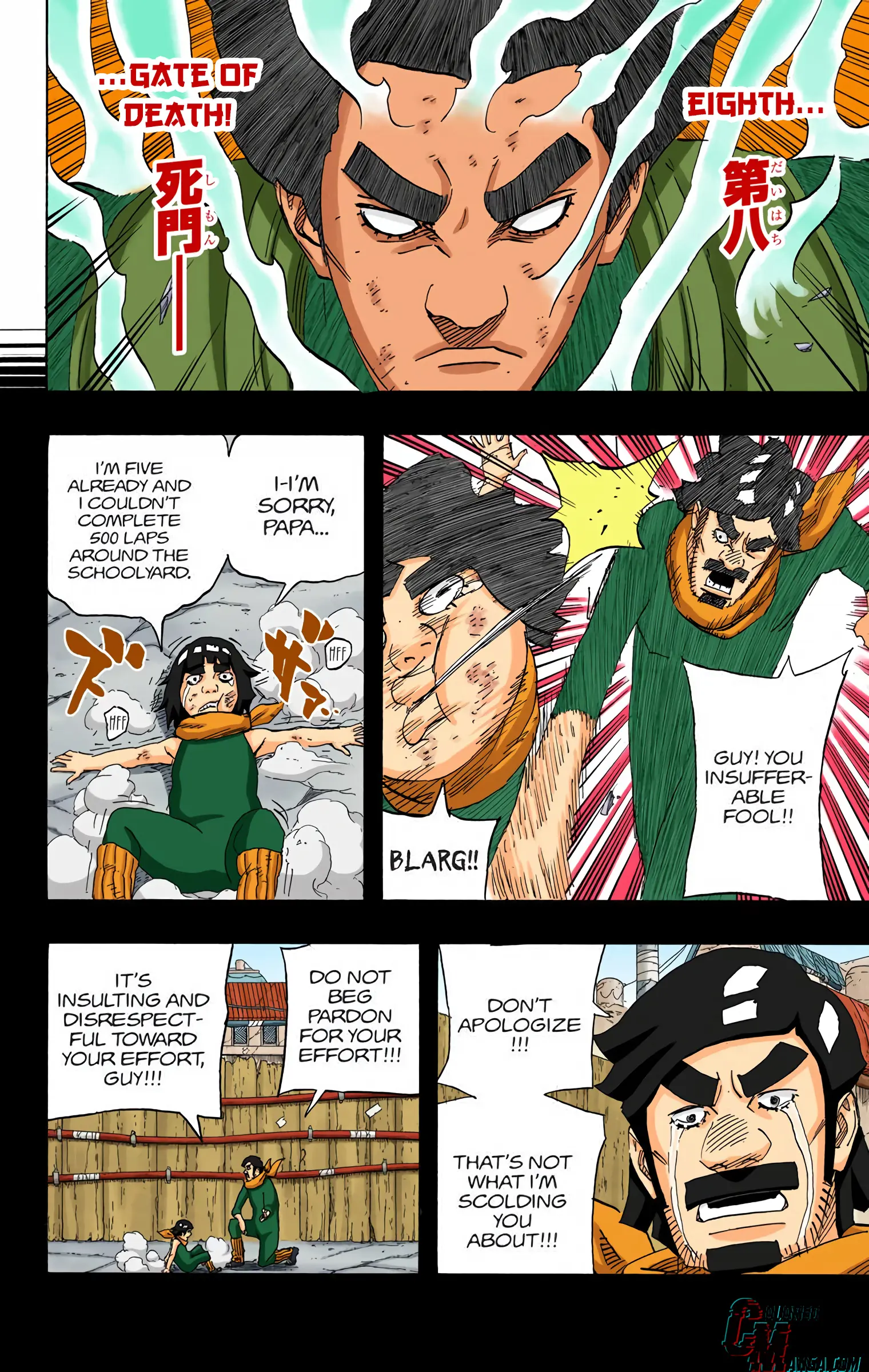 Naruto Colored Manga Online, chapter 668, page 4