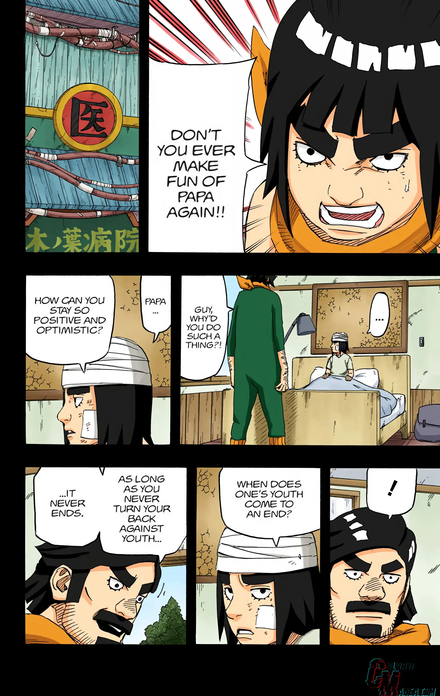 Naruto Colored Manga Online, chapter 668, page 8