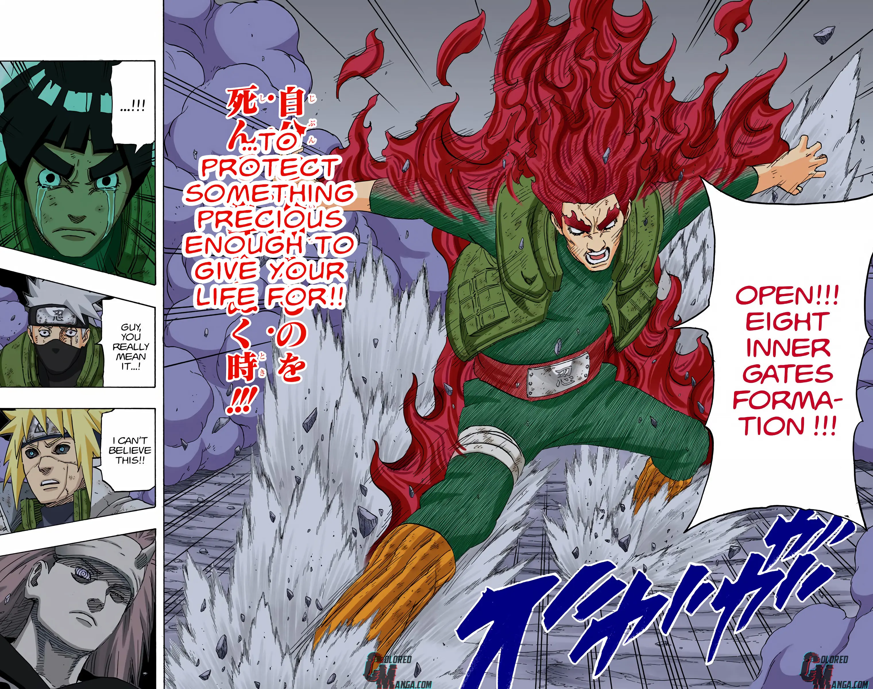 Naruto Colored Manga Online, chapter 668, page 14