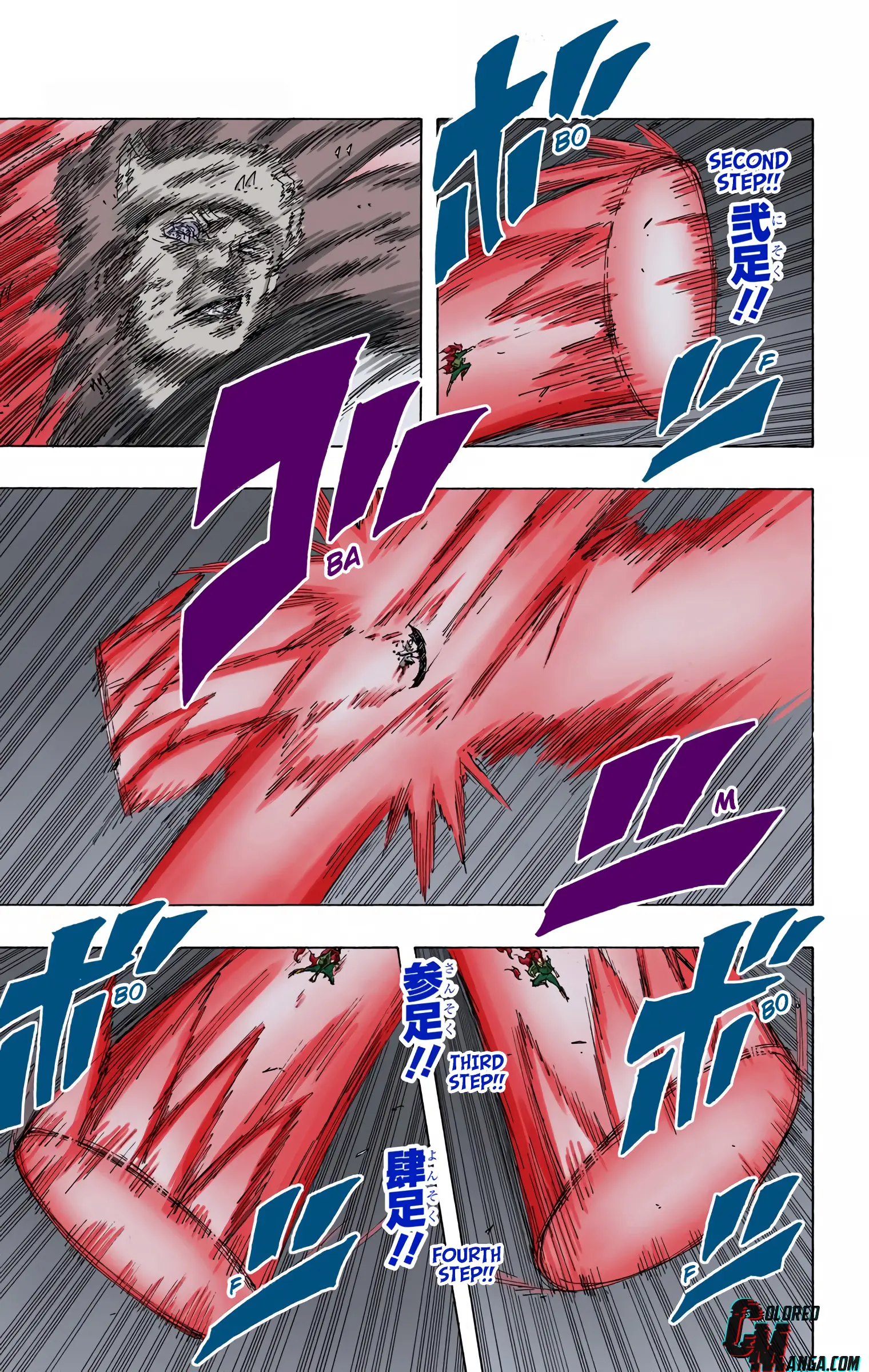 Naruto Colored Manga Online, chapter 669, page 17