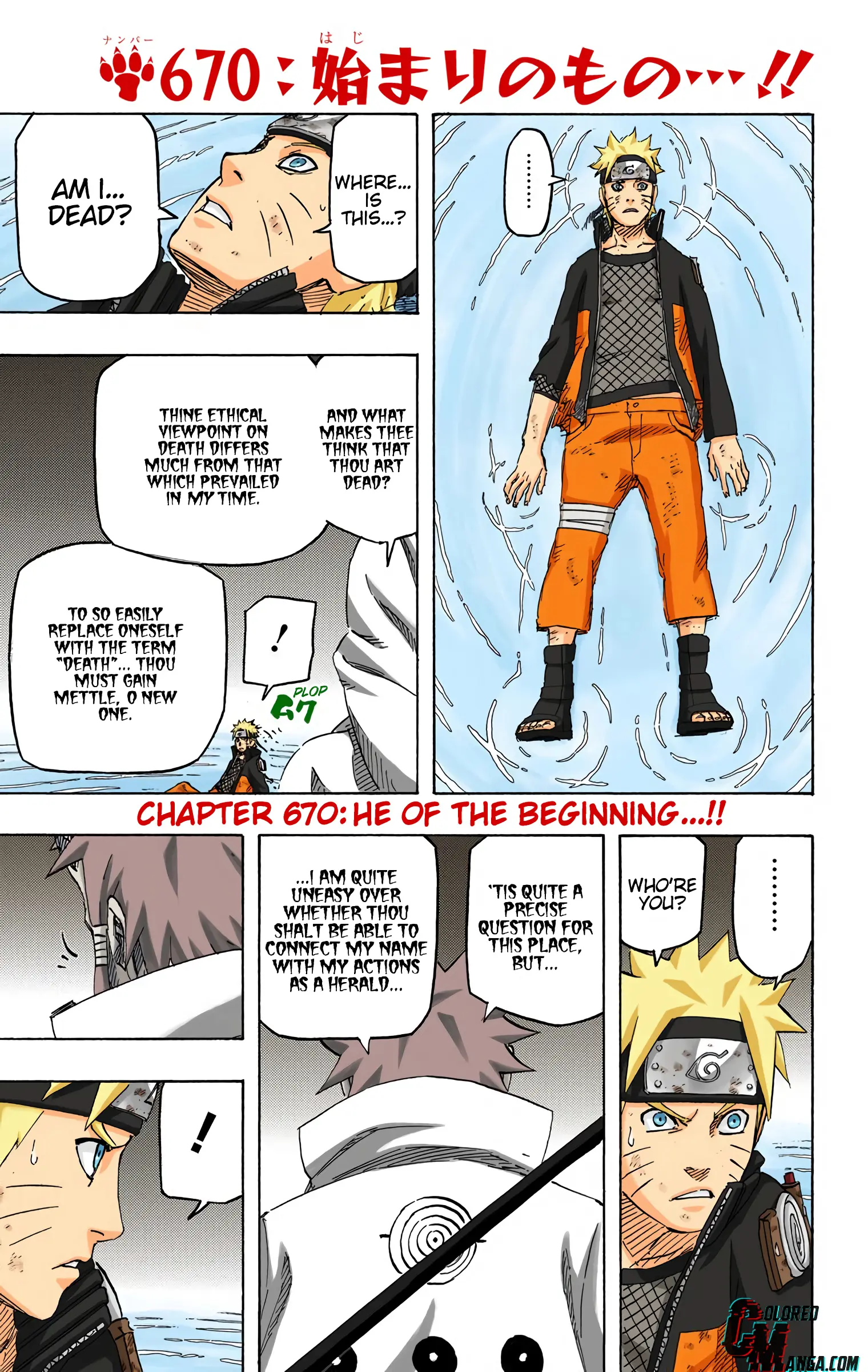 Naruto Colored Manga Online, chapter 670, page 1