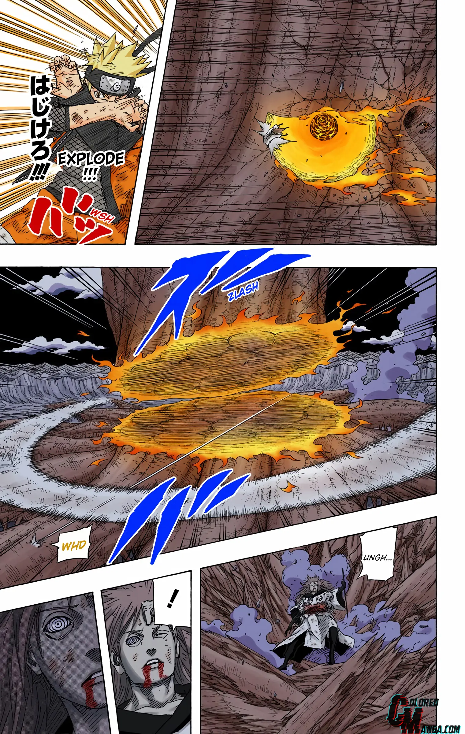 Naruto Colored Manga Online, chapter 673, page 5