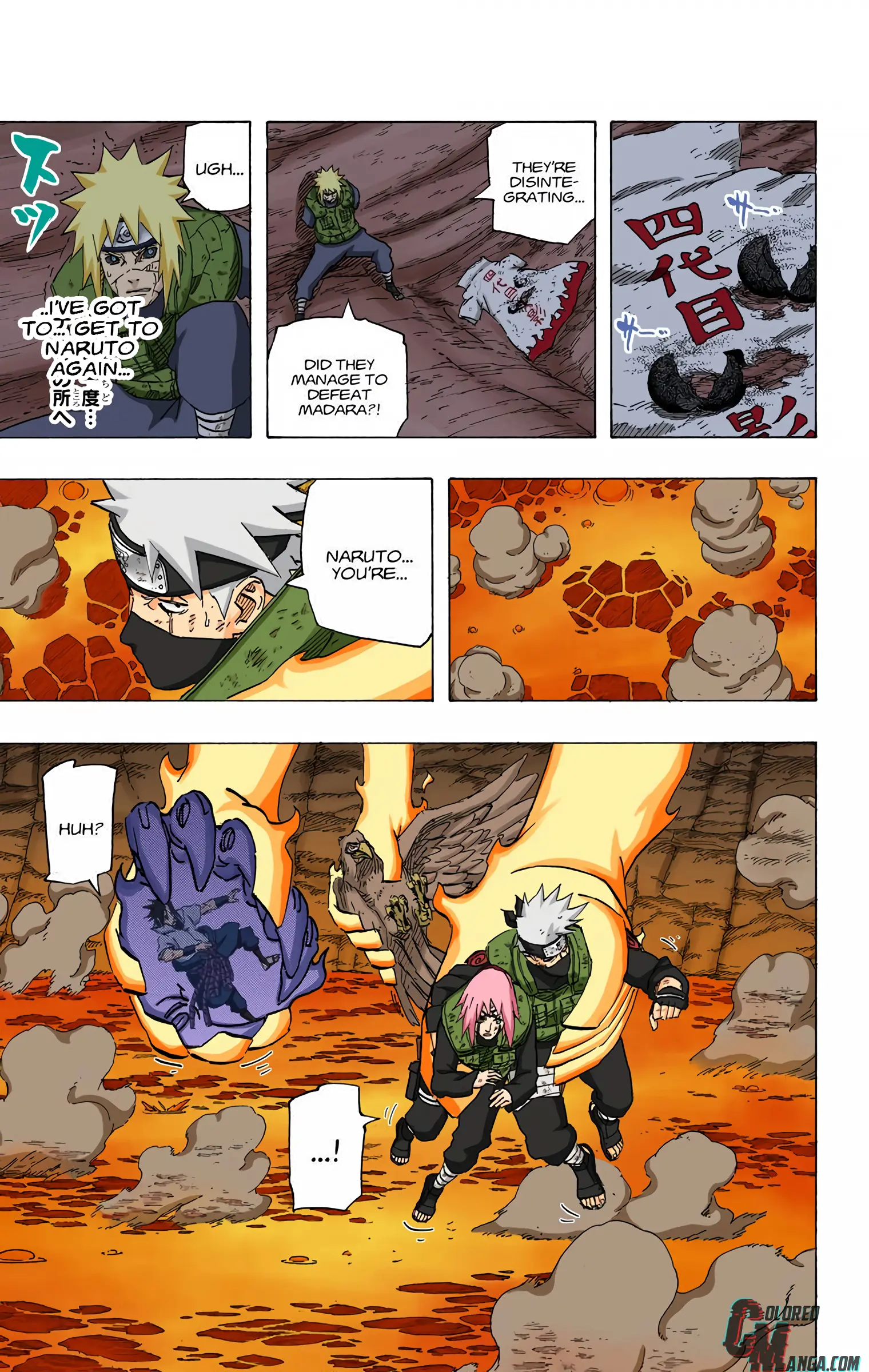 Naruto Colored Manga Online, chapter 680, page 17