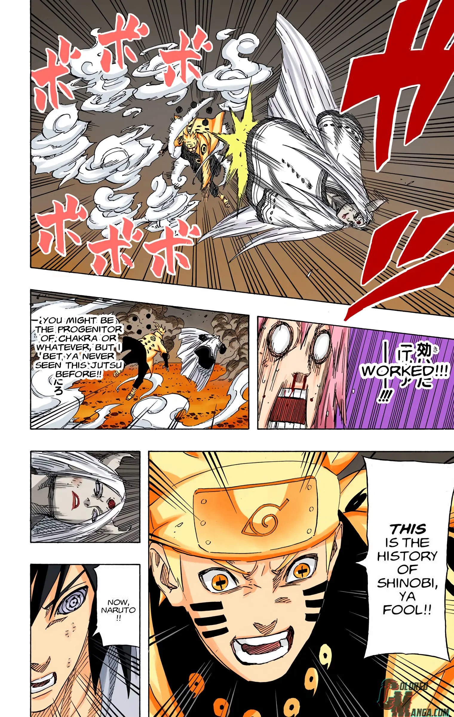 Naruto Colored Manga Online, chapter 682, page 7