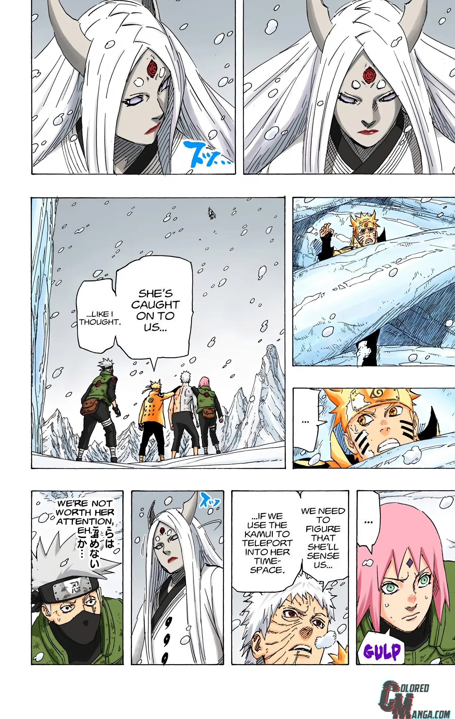 Naruto Colored Manga Online, chapter 684, page 2