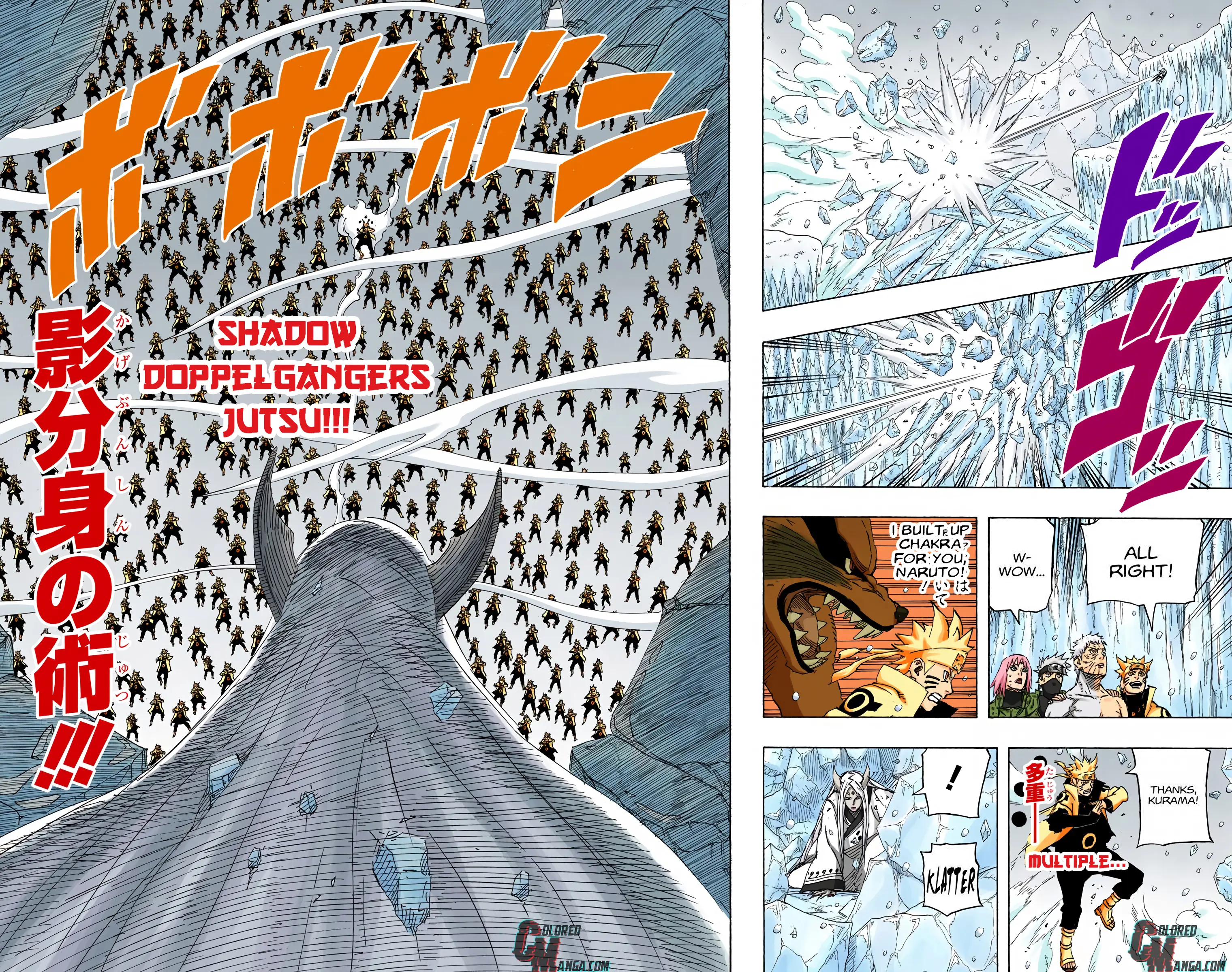 Naruto Colored Manga Online, chapter 684, page 6
