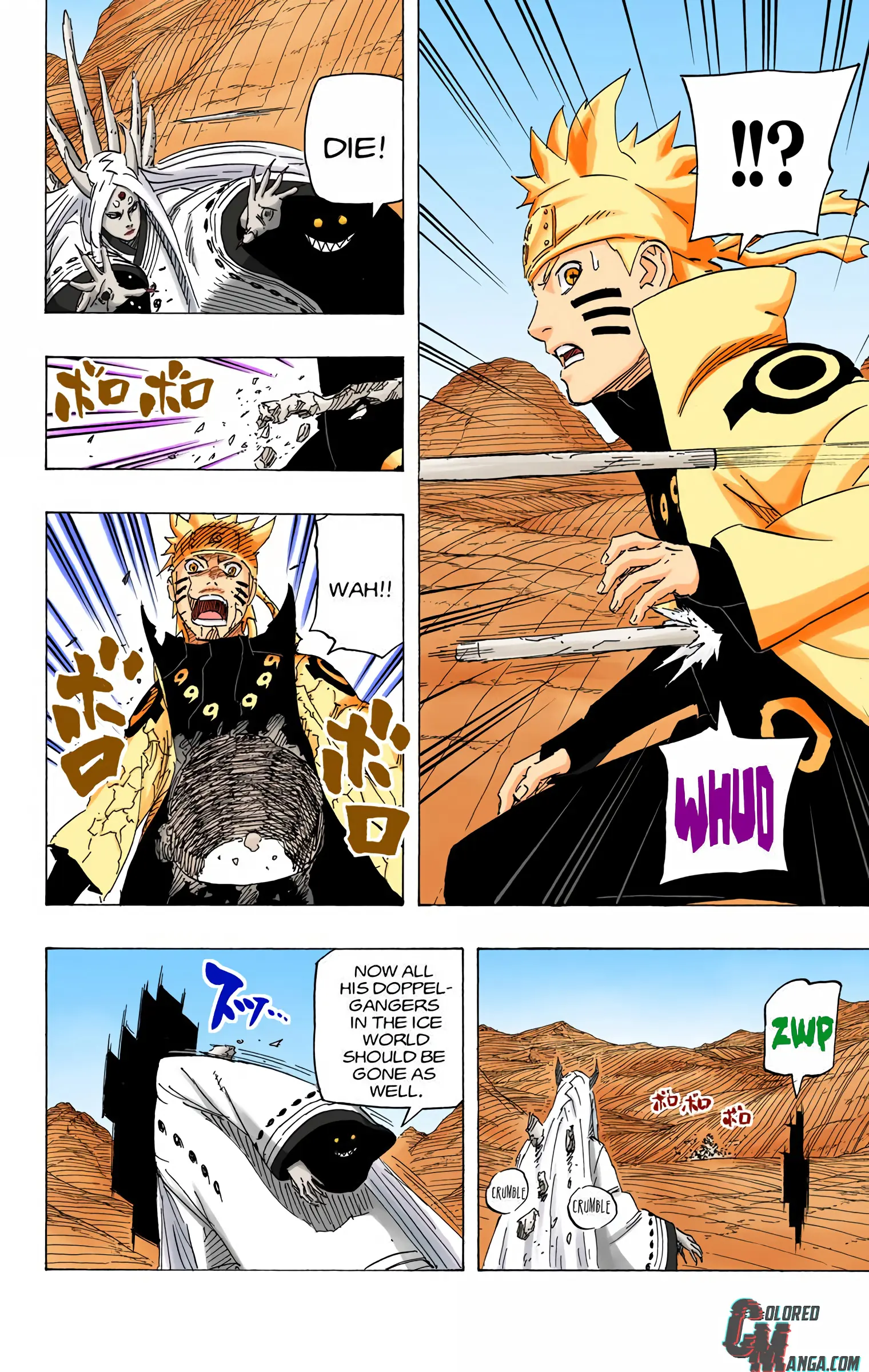 Naruto Colored Manga Online, chapter 684, page 15