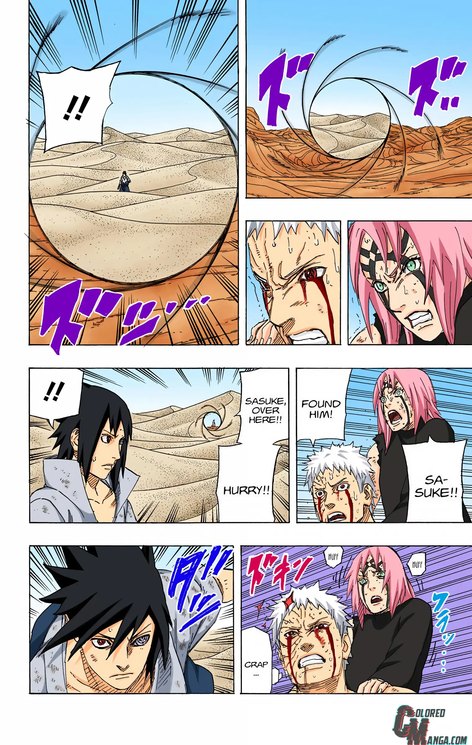 Naruto Colored Manga Online, chapter 685, page 14