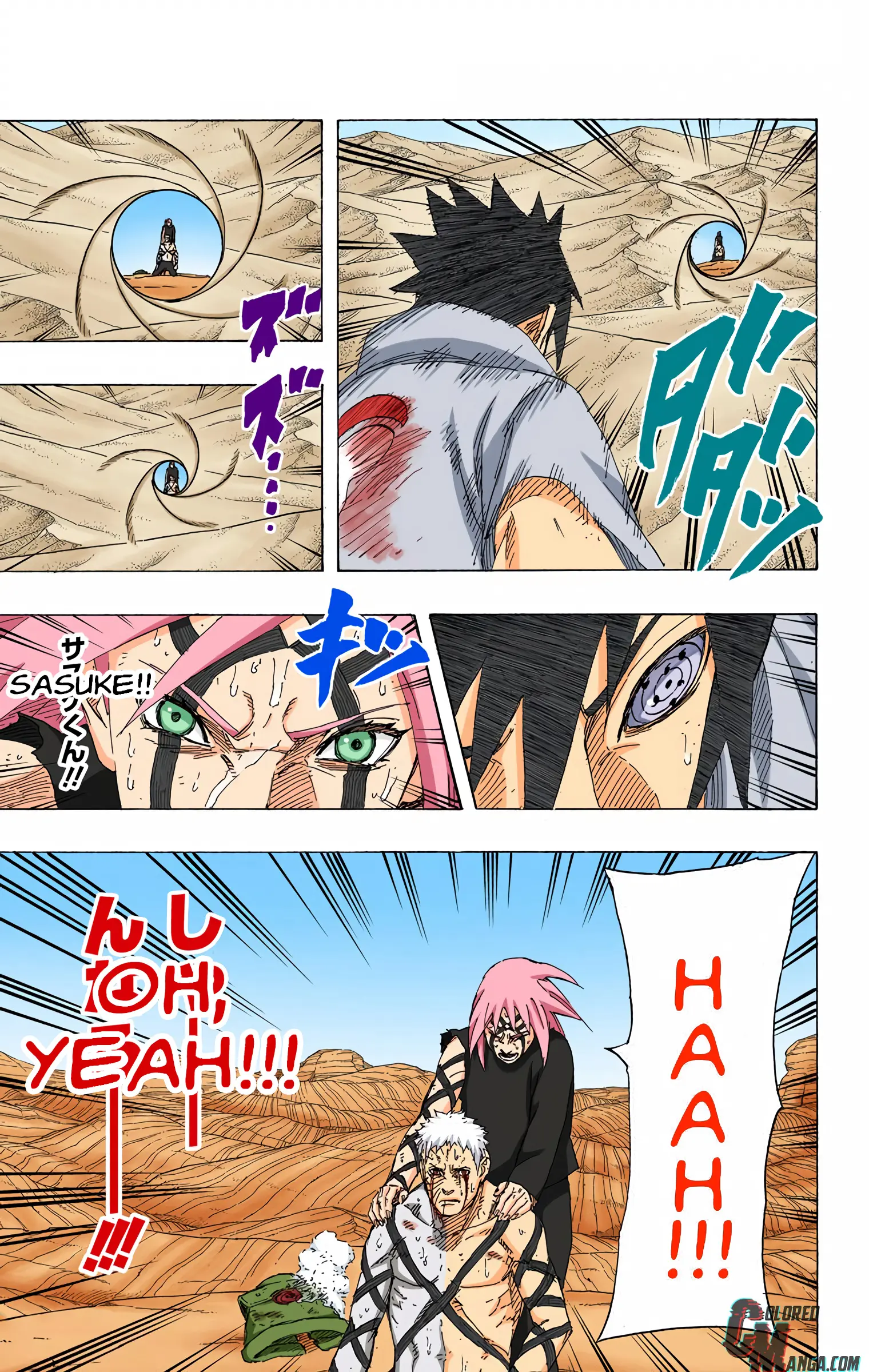 Naruto Colored Manga Online, chapter 685, page 15