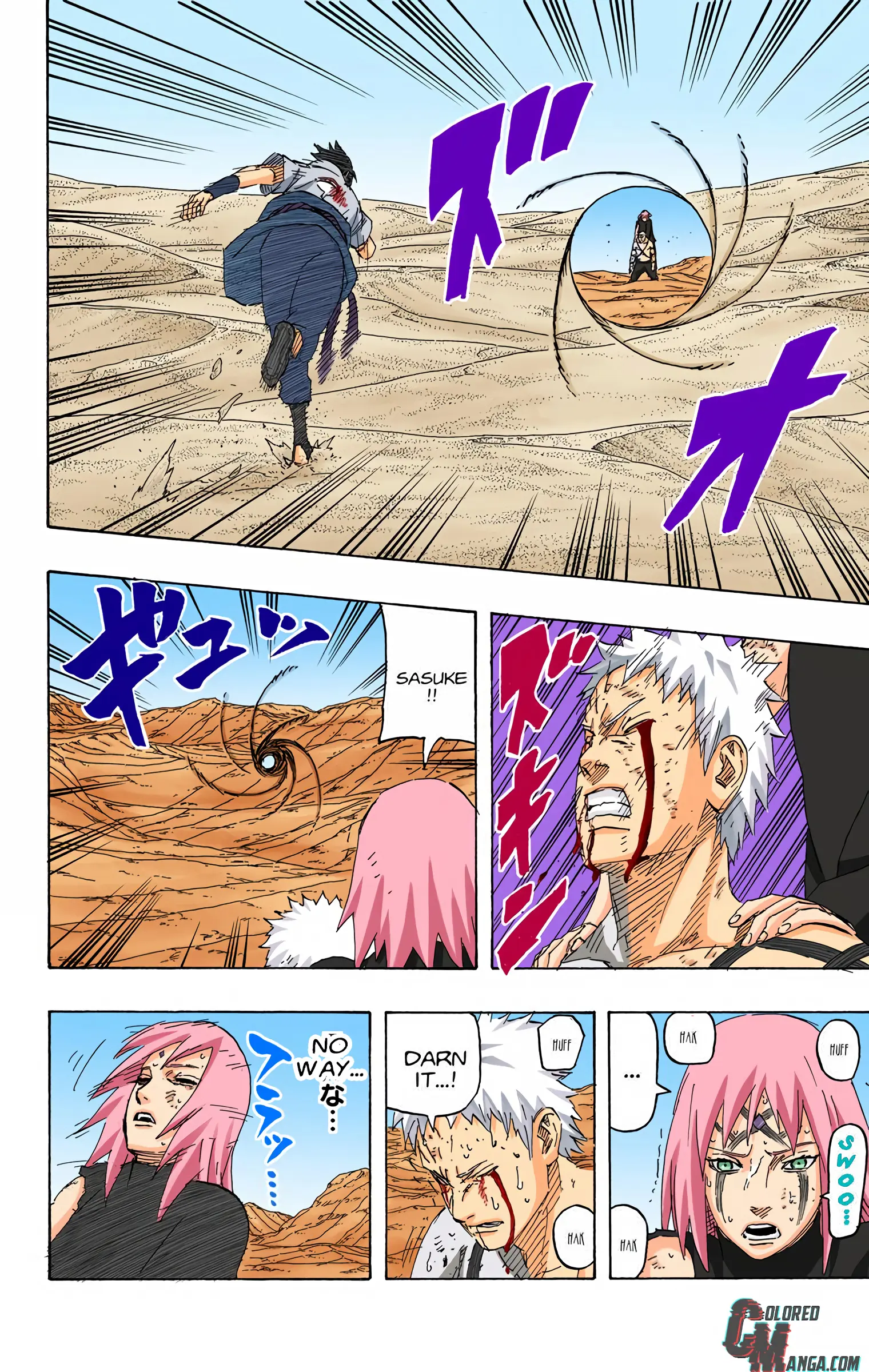 Naruto Colored Manga Online, chapter 685, page 16