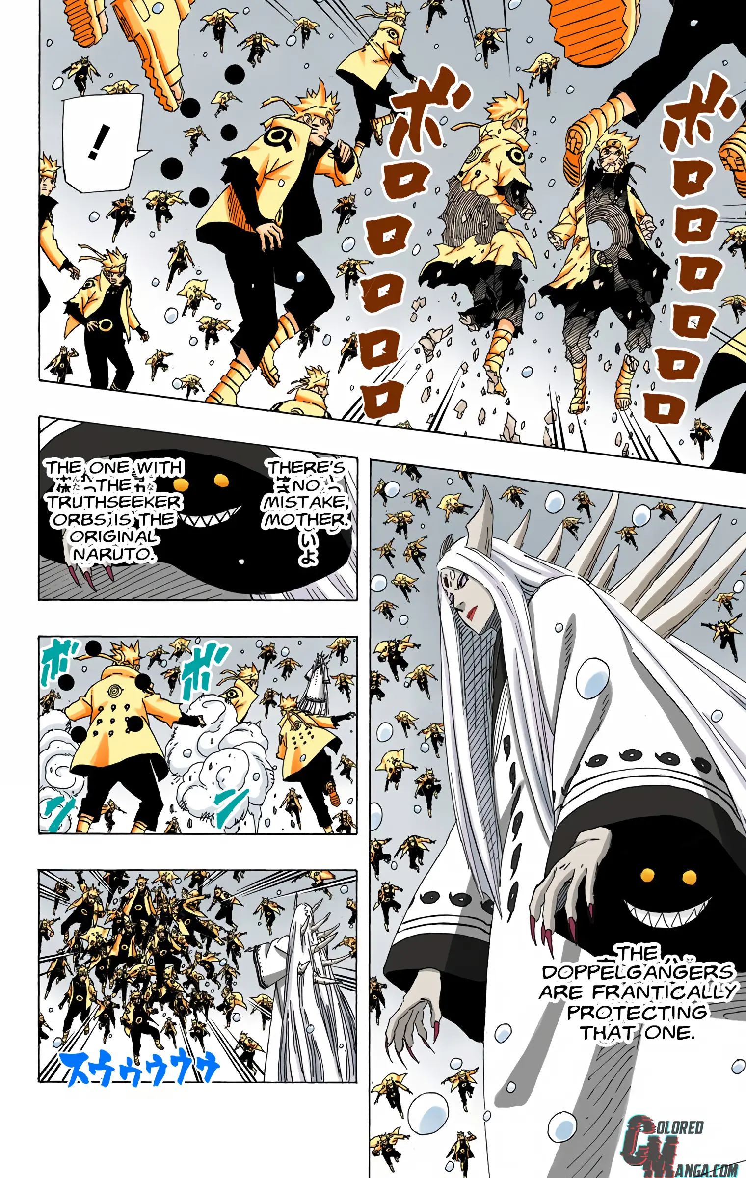 Naruto Colored Manga Online, chapter 686, page 5