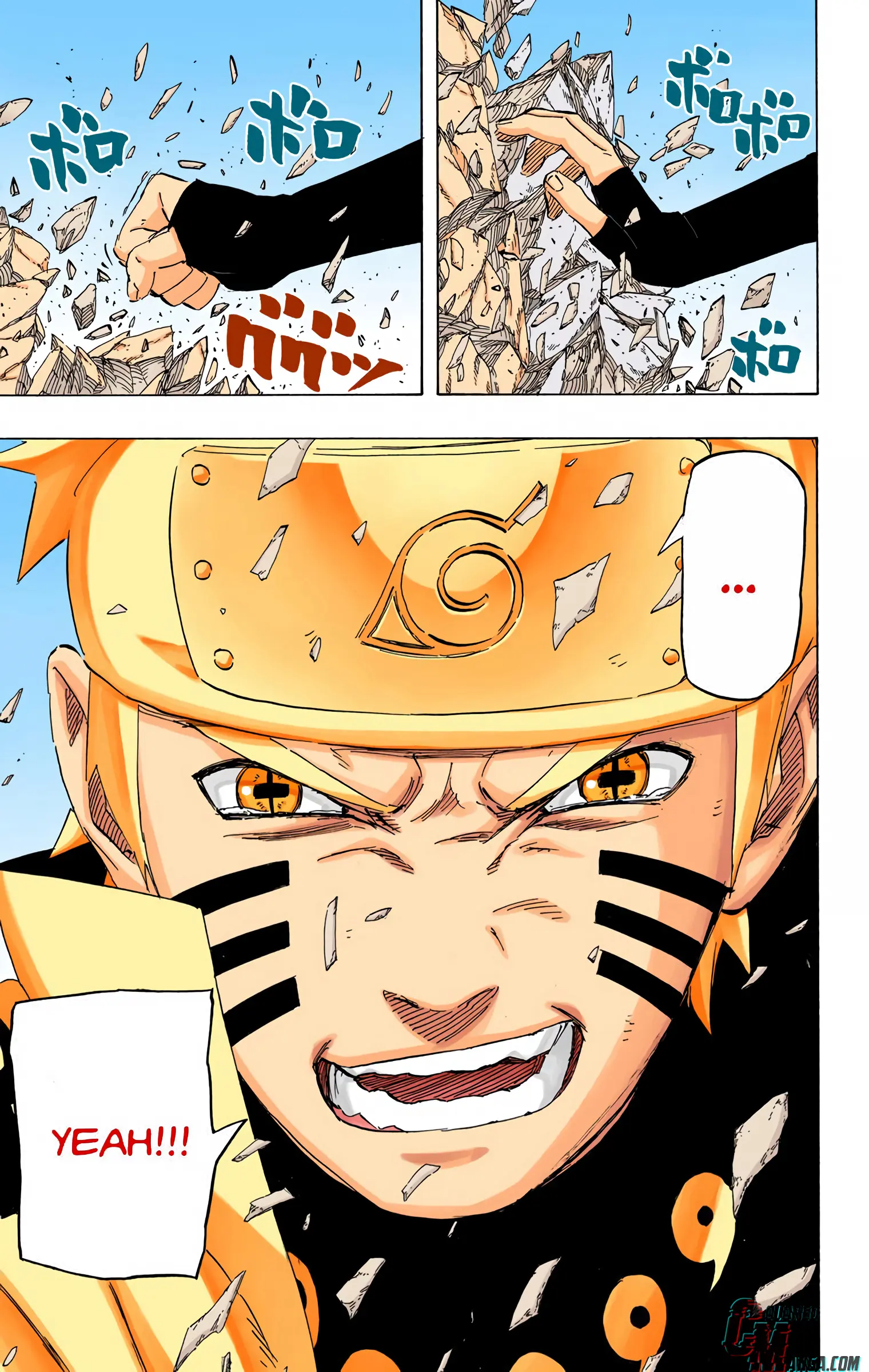 Naruto Colored Manga Online, chapter 687, page 13