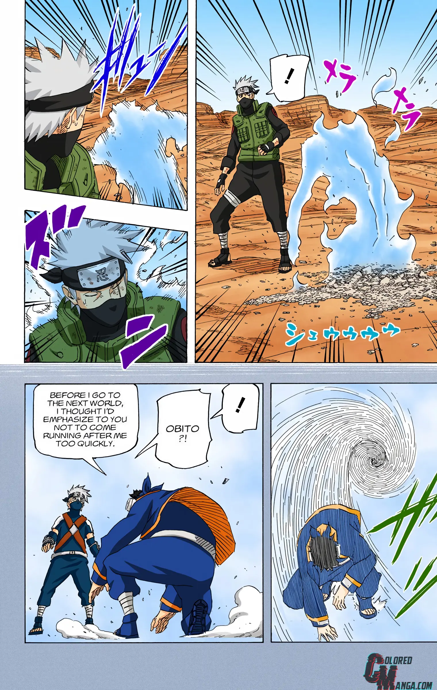 Naruto Colored Manga Online, chapter 688, page 4