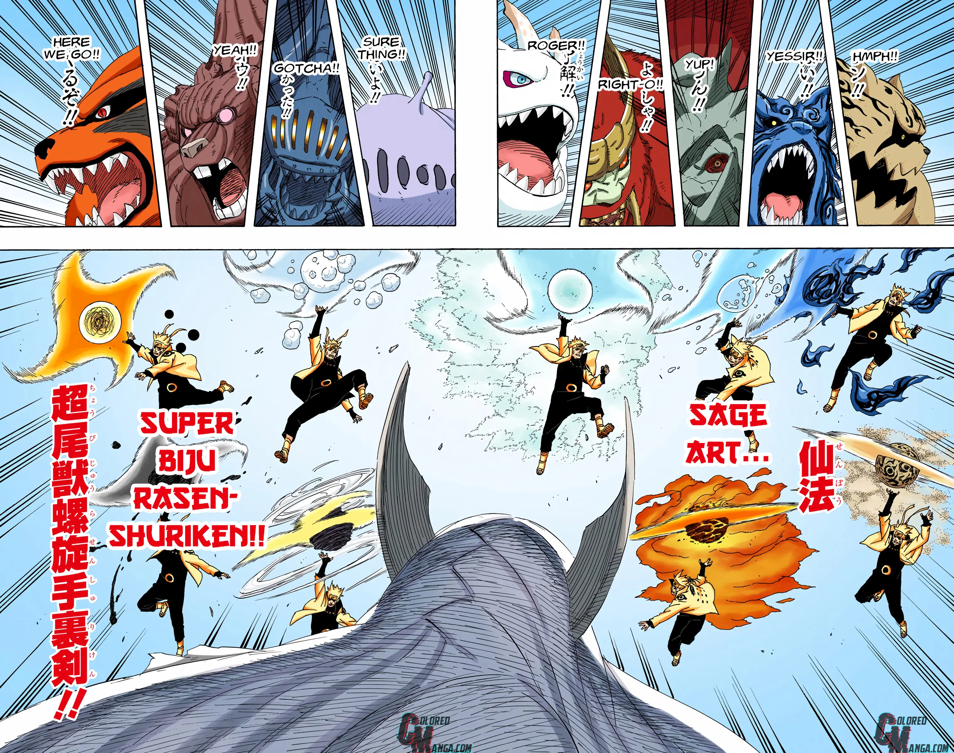 Naruto Colored Manga Online, chapter 688, page 8