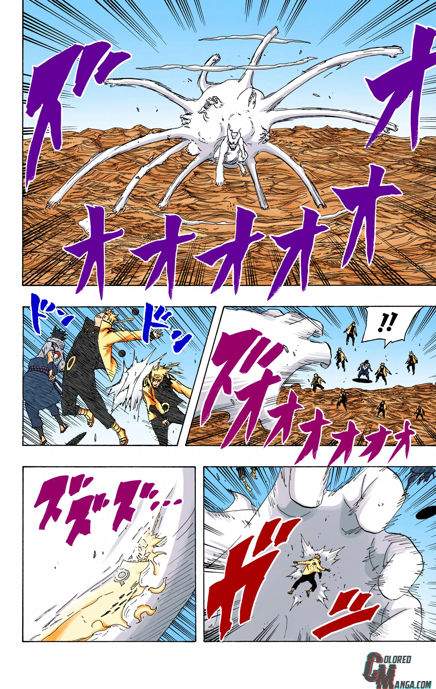 Naruto Colored Manga Online, chapter 688, page 12