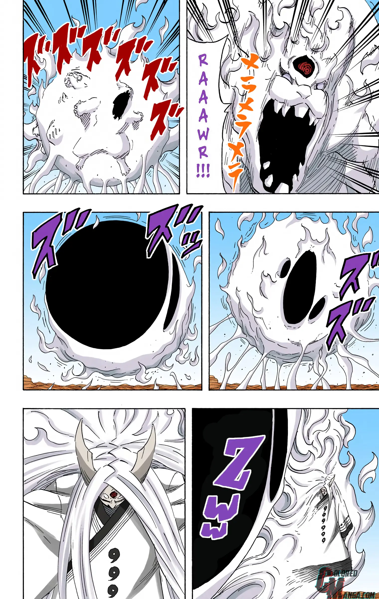 Naruto Colored Manga Online, chapter 689, page 4