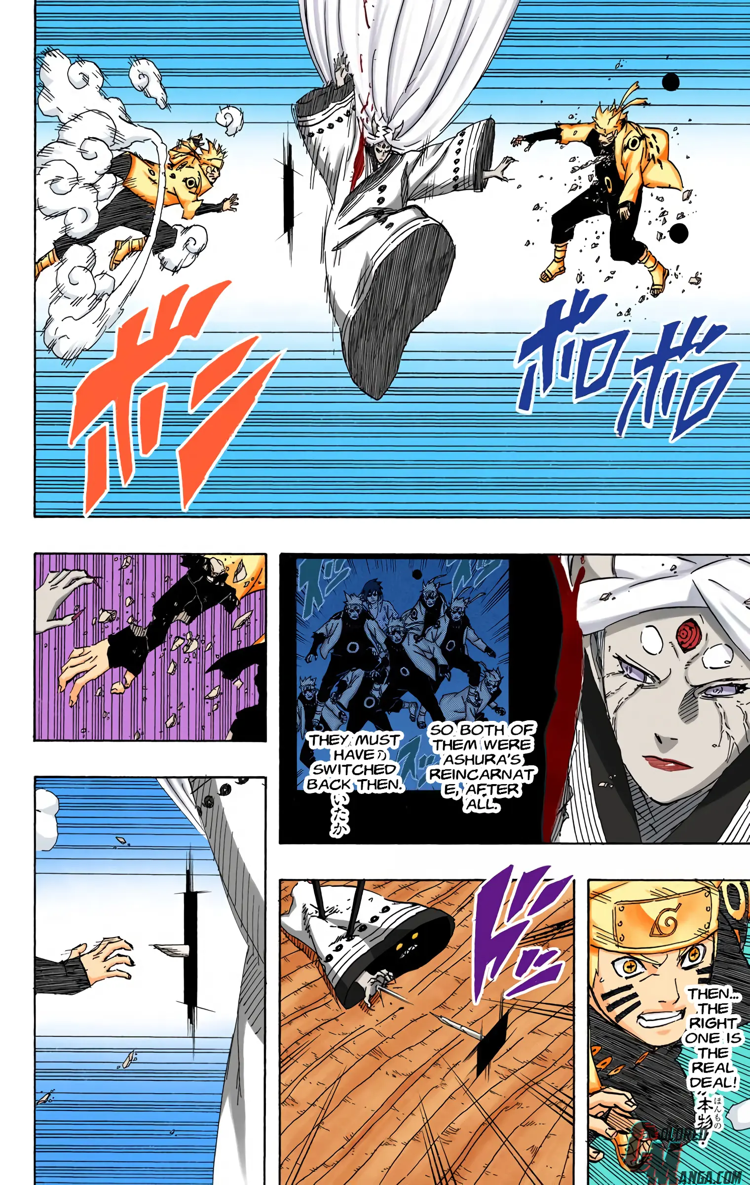 Naruto Colored Manga Online, chapter 689, page 12
