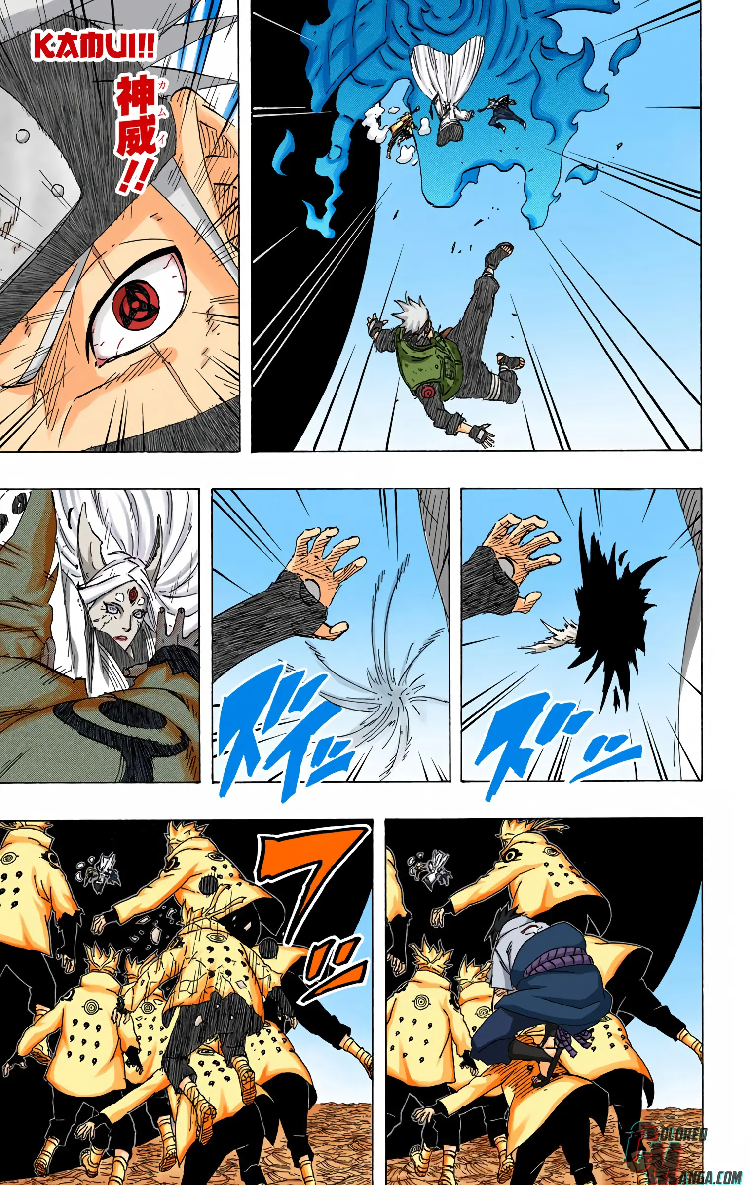 Naruto Colored Manga Online, chapter 689, page 13