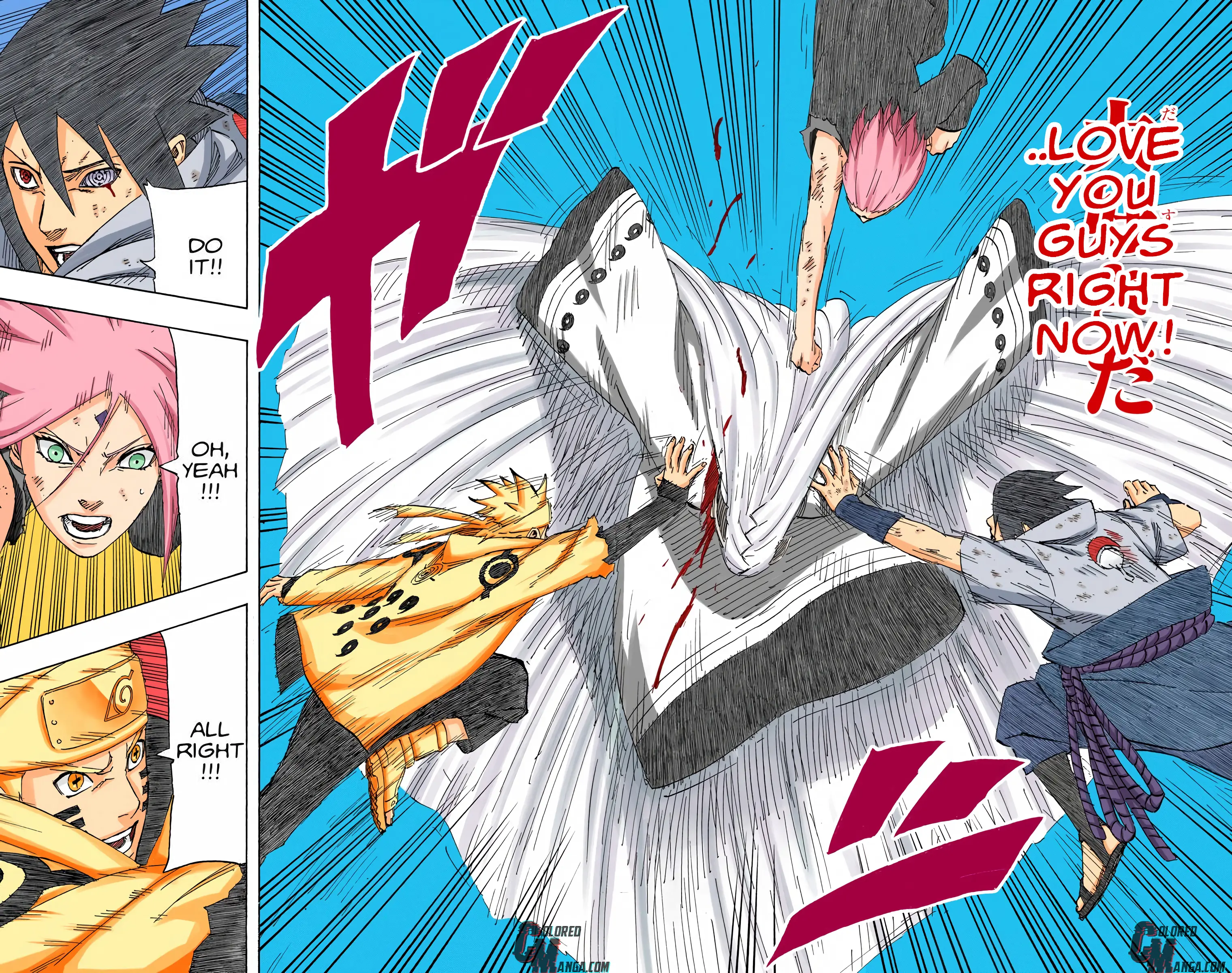 Naruto Colored Manga Online, chapter 689, page 16