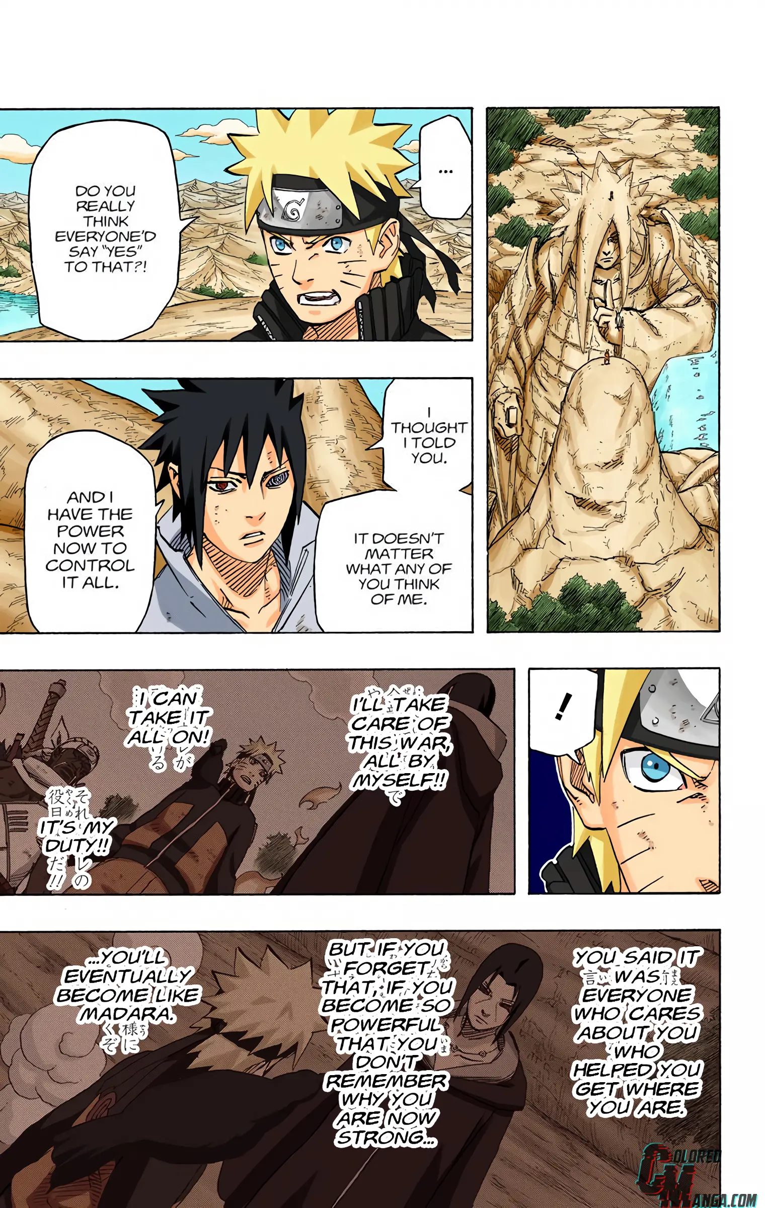 Naruto Colored Manga Online, chapter 694, page 7