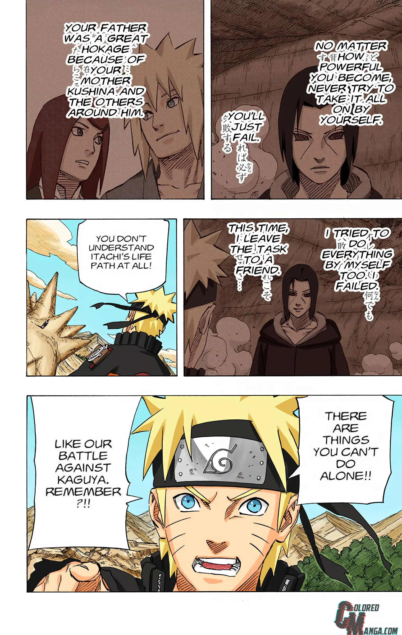 Naruto Colored Manga Online, chapter 694, page 8