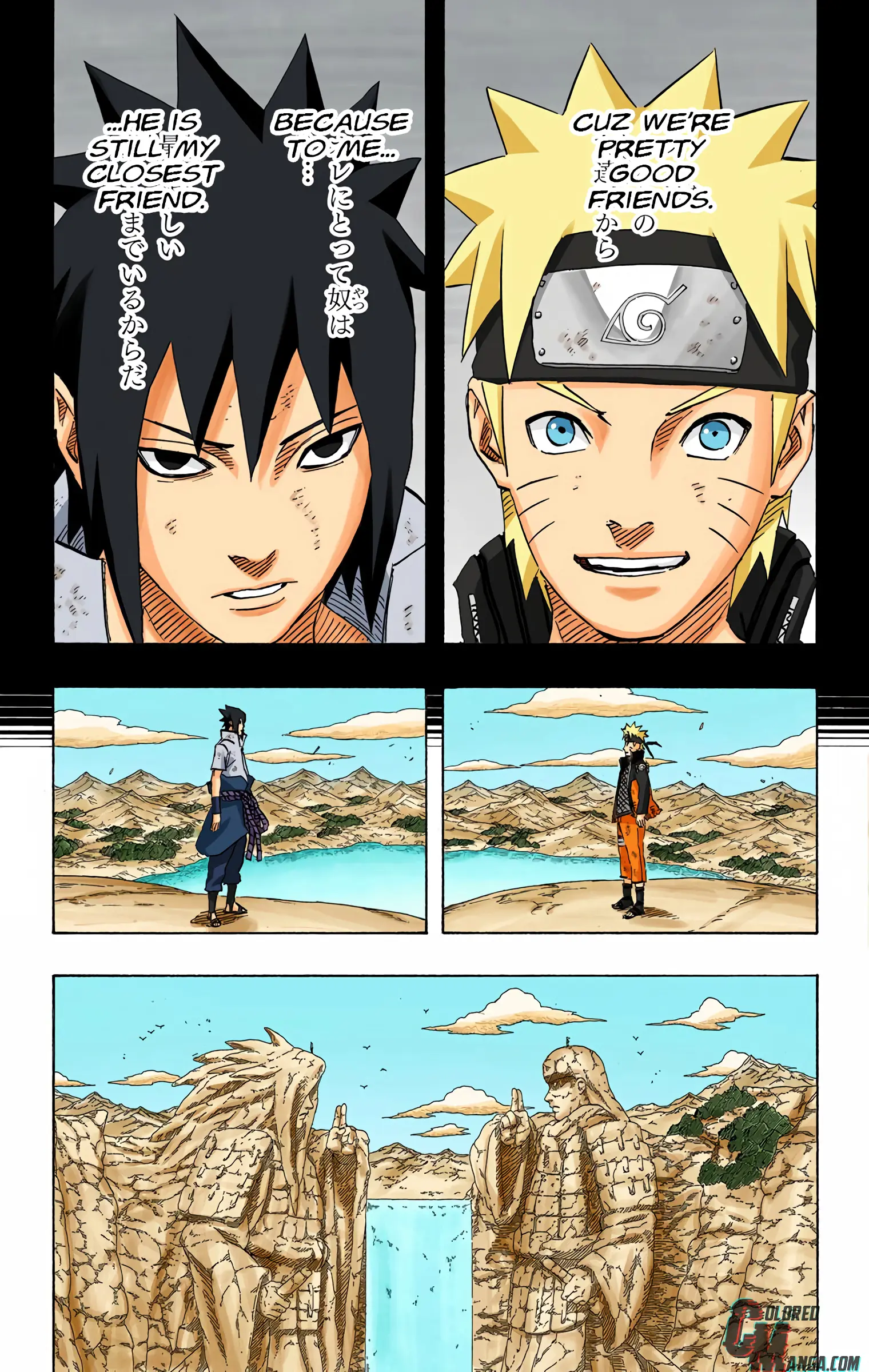 Naruto Colored Manga Online, chapter 694, page 15