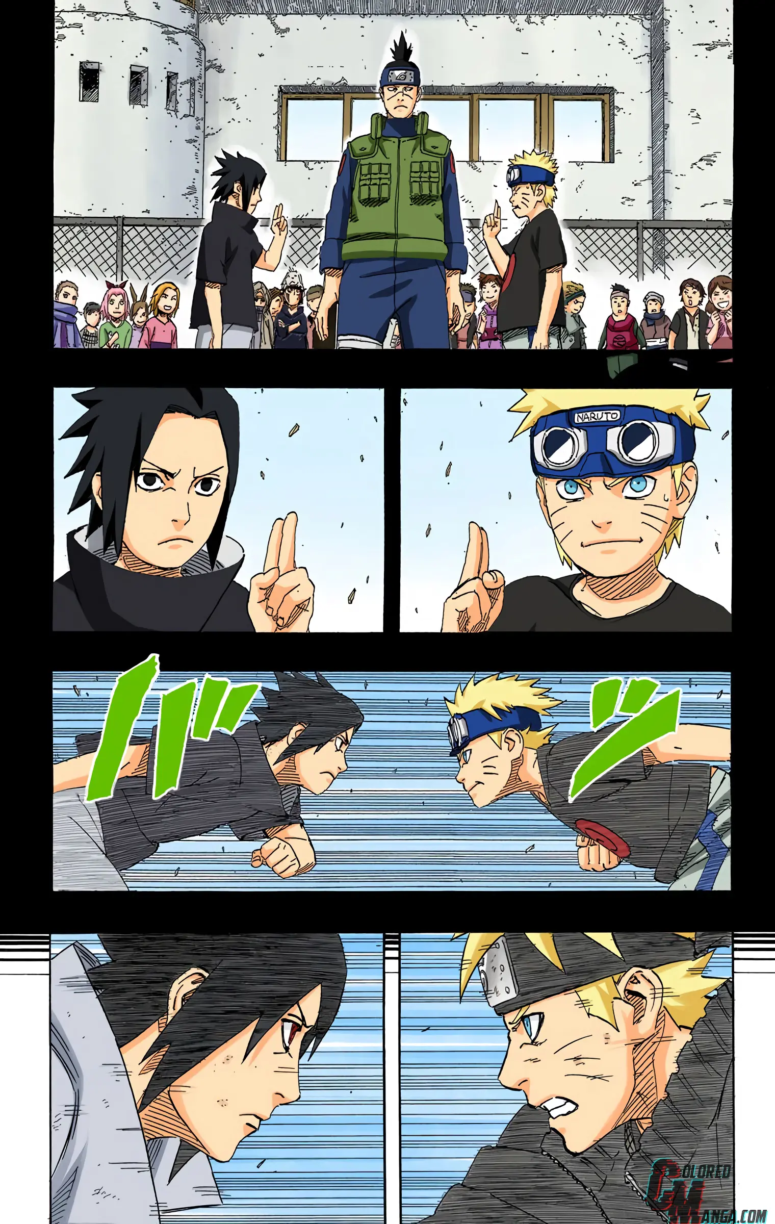 Naruto Colored Manga Online, chapter 694, page 16