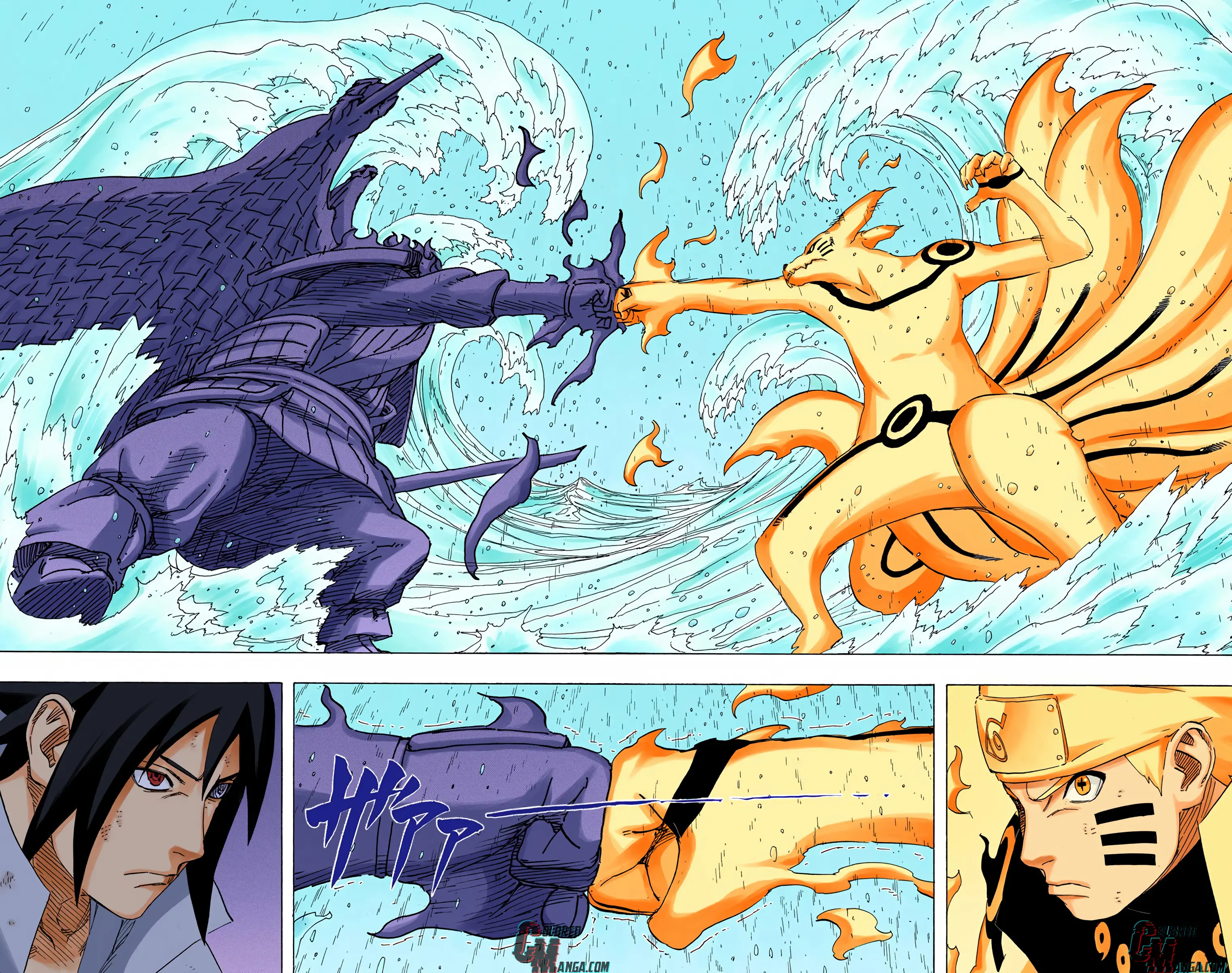 Naruto Colored Manga Online, chapter 695, page 9