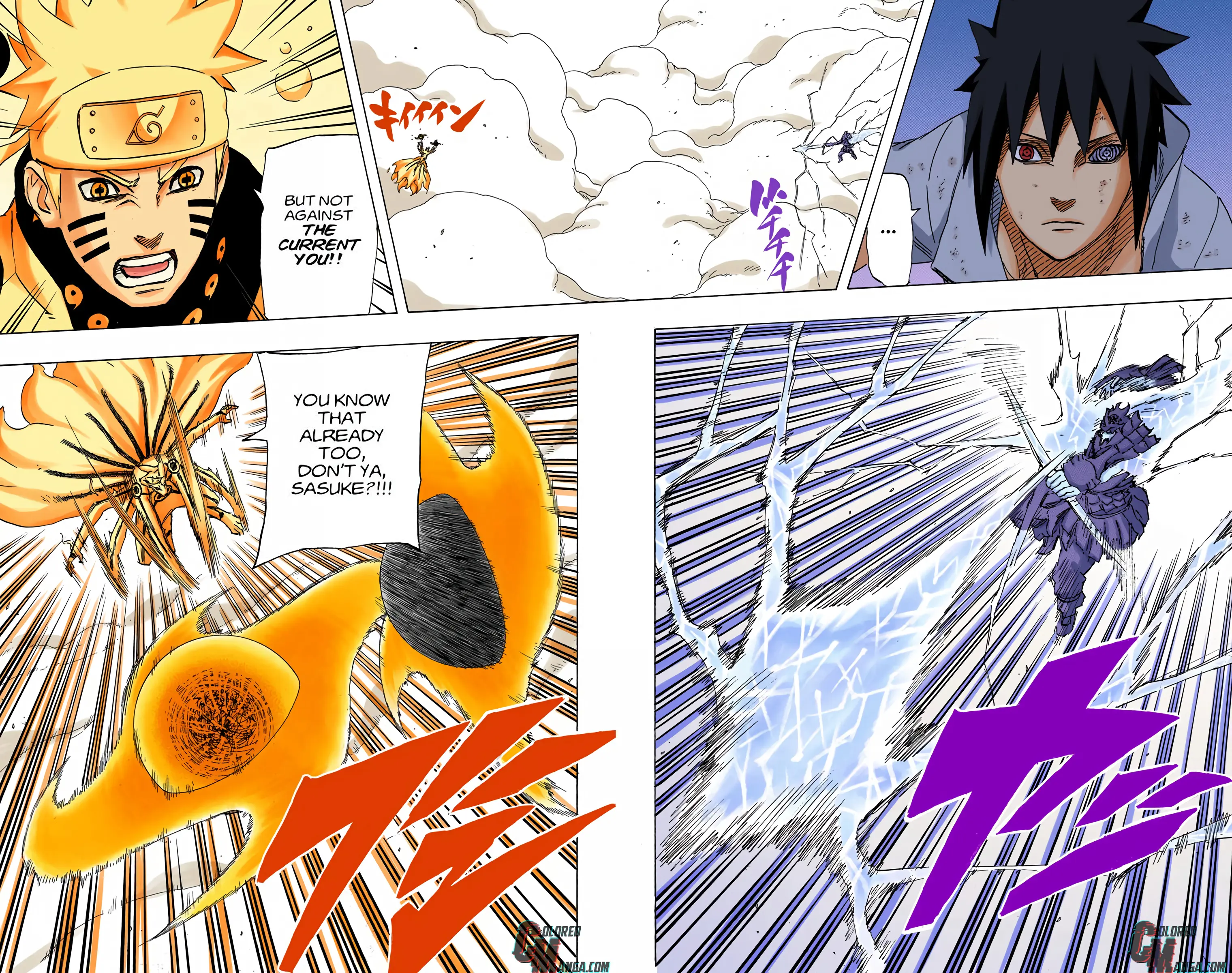 Naruto Colored Manga Online, chapter 696, page 17