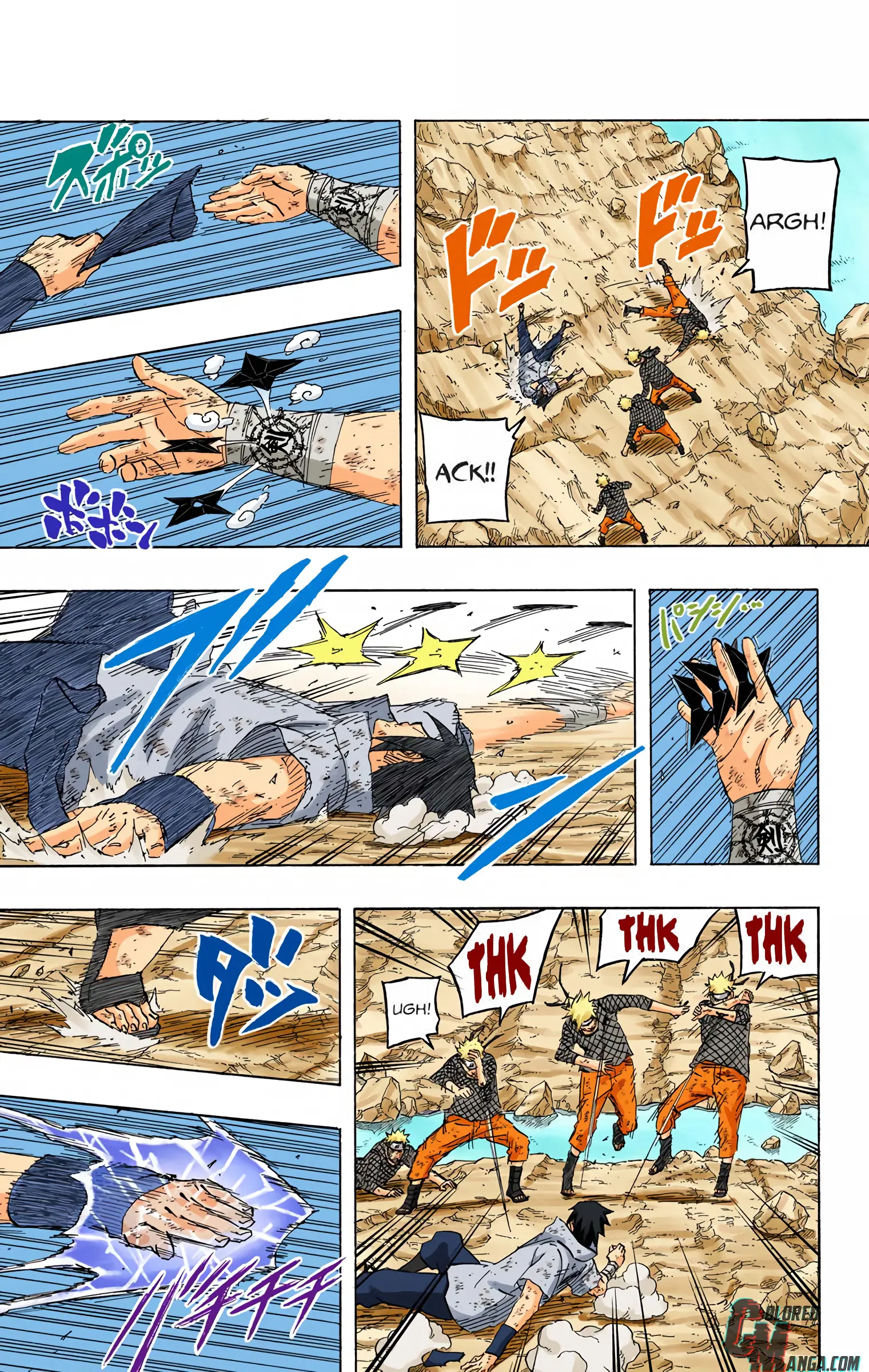 Naruto Colored Manga Online, chapter 697, page 8