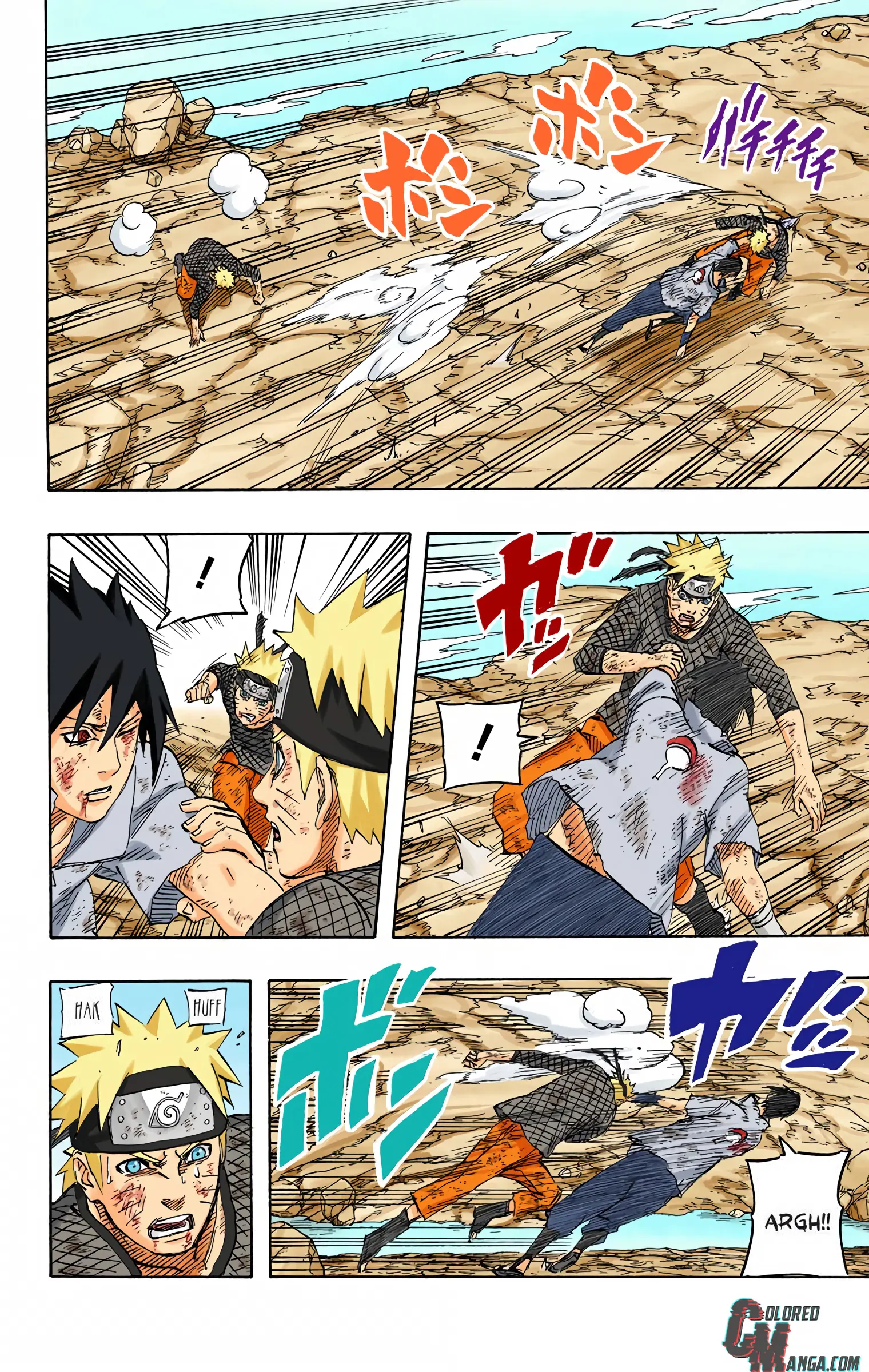 Naruto Colored Manga Online, chapter 697, page 9