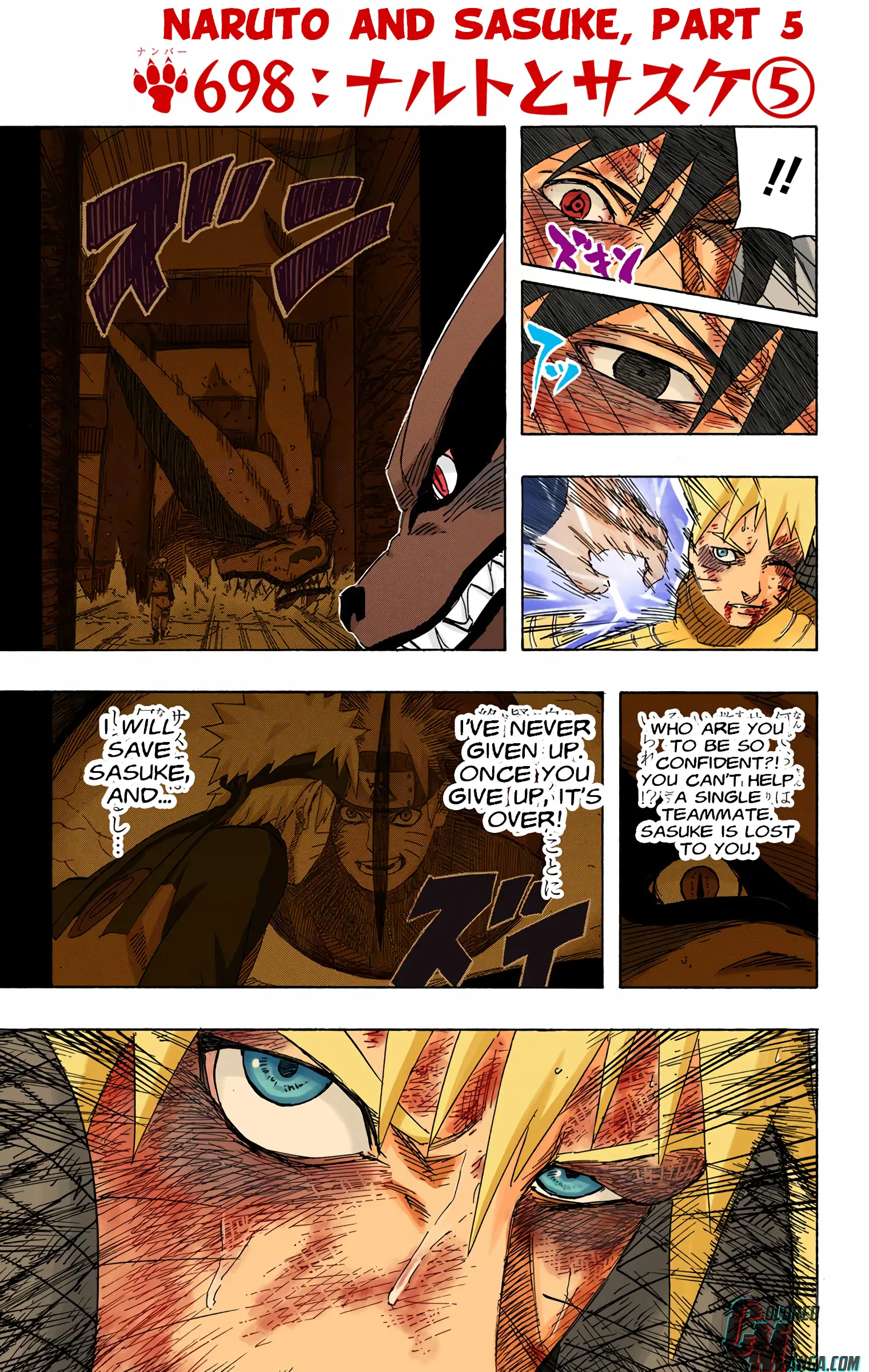 Naruto Colored Manga Online, chapter 698, page 1