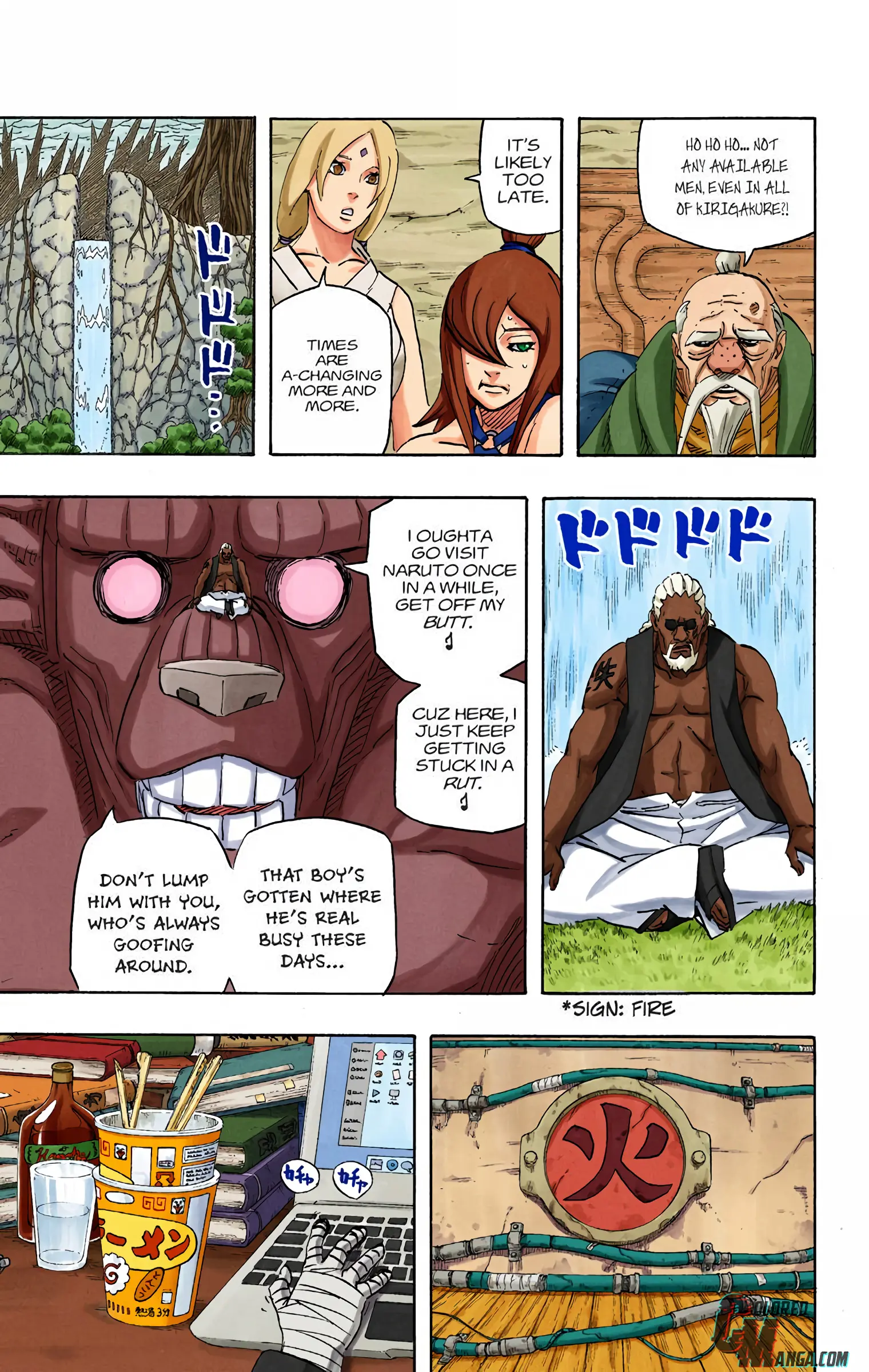 Naruto Colored Manga Online, chapter 700 END, page 11