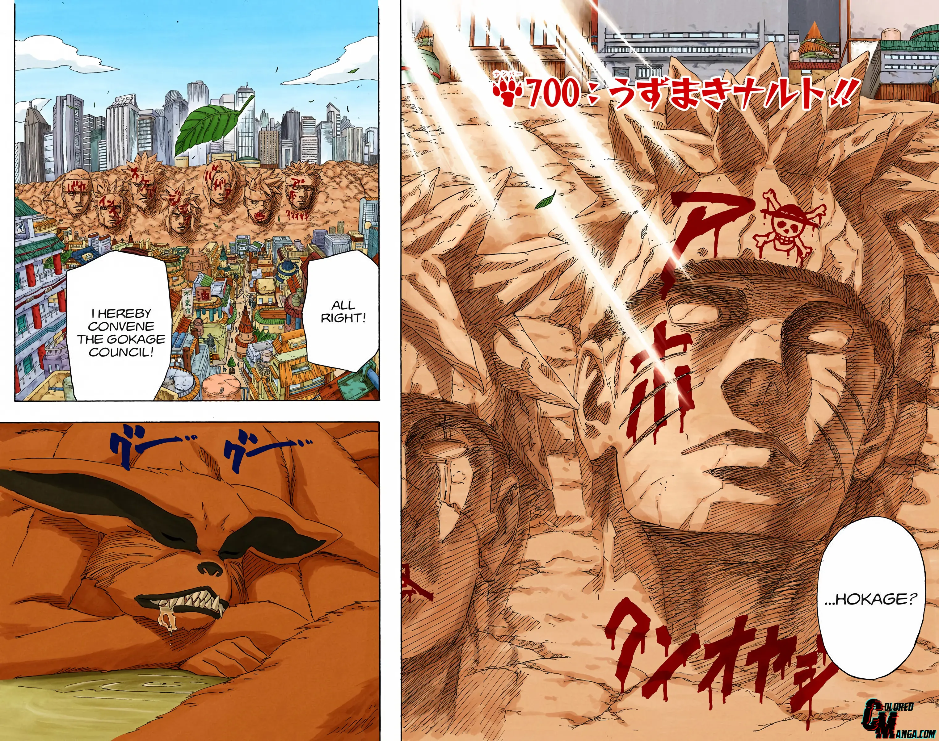 Naruto Colored Manga Online, chapter 700 END, page 21