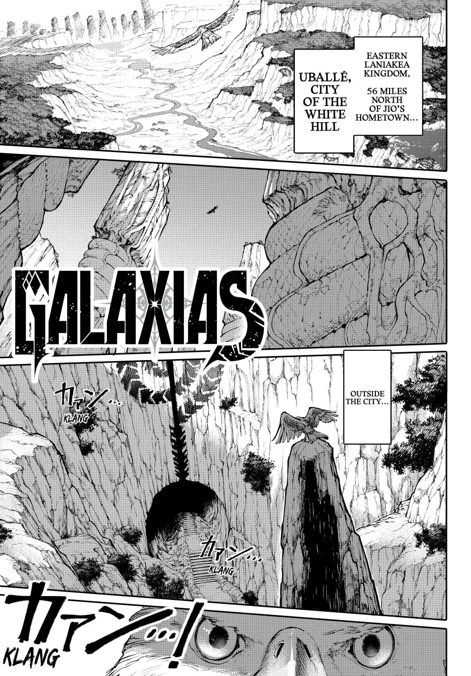 GALAXIAS, chapter 7, page 2