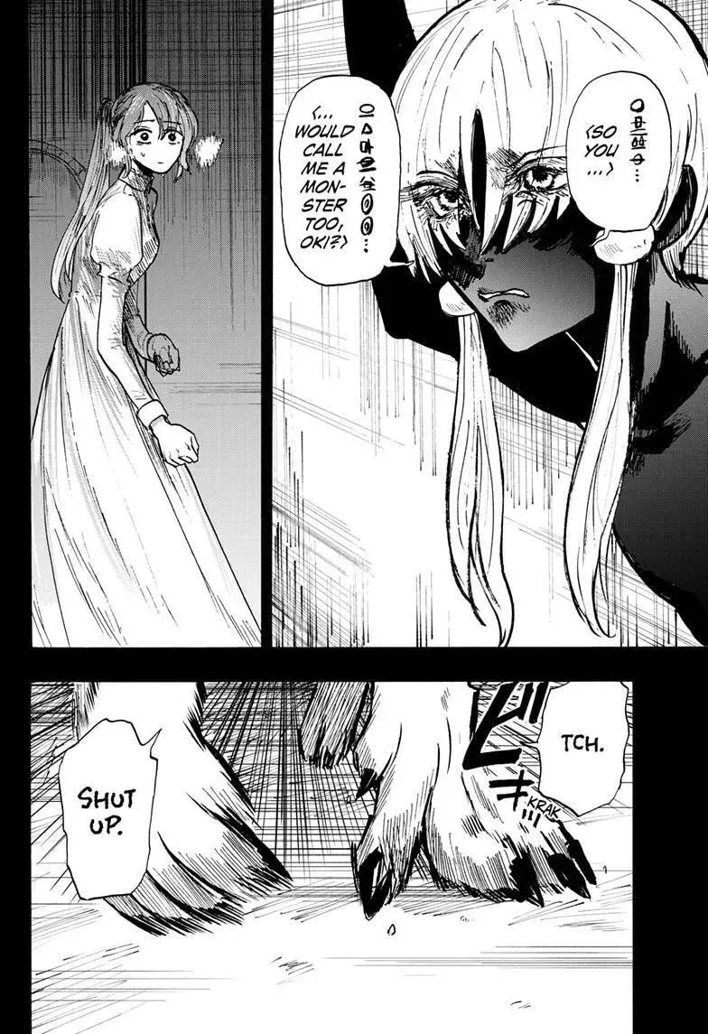 Land of Monsters, chapter 33, page 12