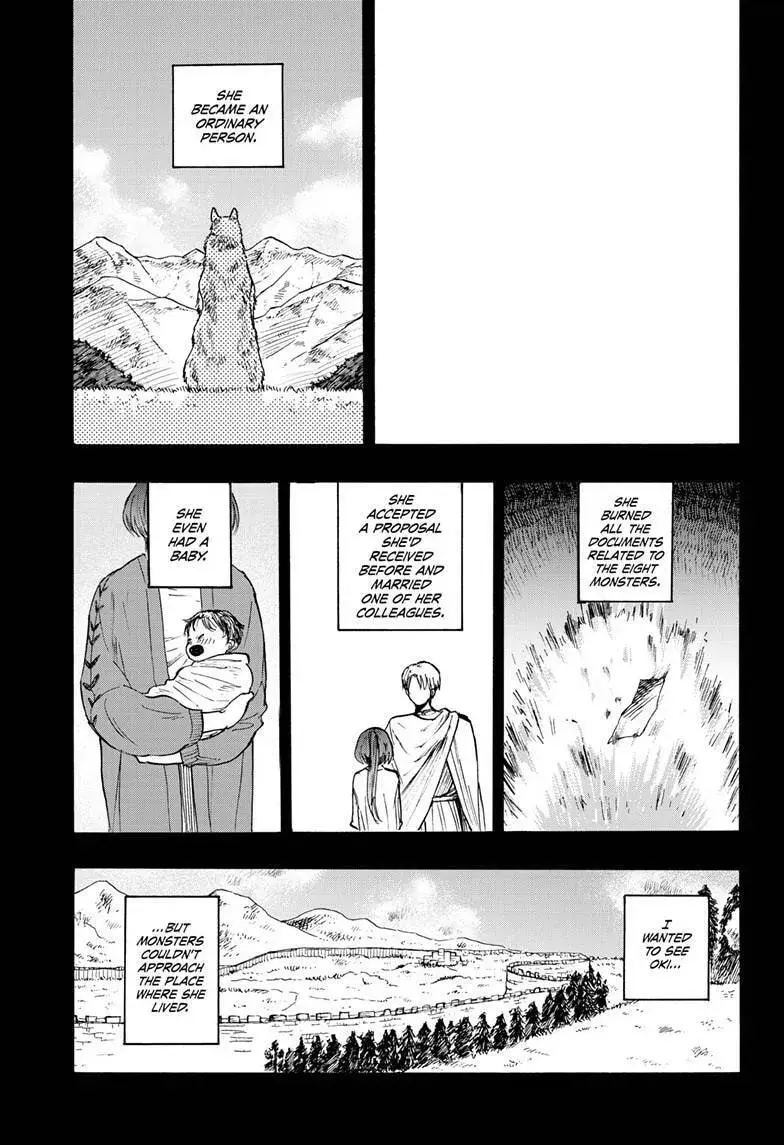 Land of Monsters, chapter 33, page 15