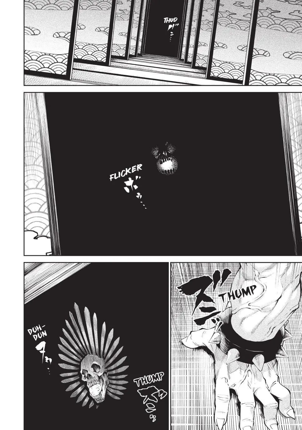 Tenkaichi Nihon Saikyo Bugeisha Ketteisen, chapter 1, page 9