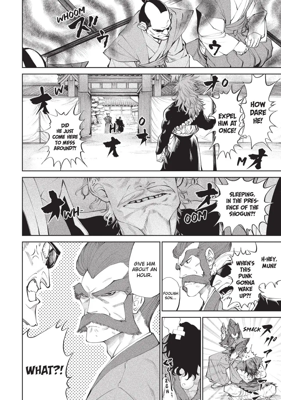 Tenkaichi Nihon Saikyo Bugeisha Ketteisen, chapter 2, page 15