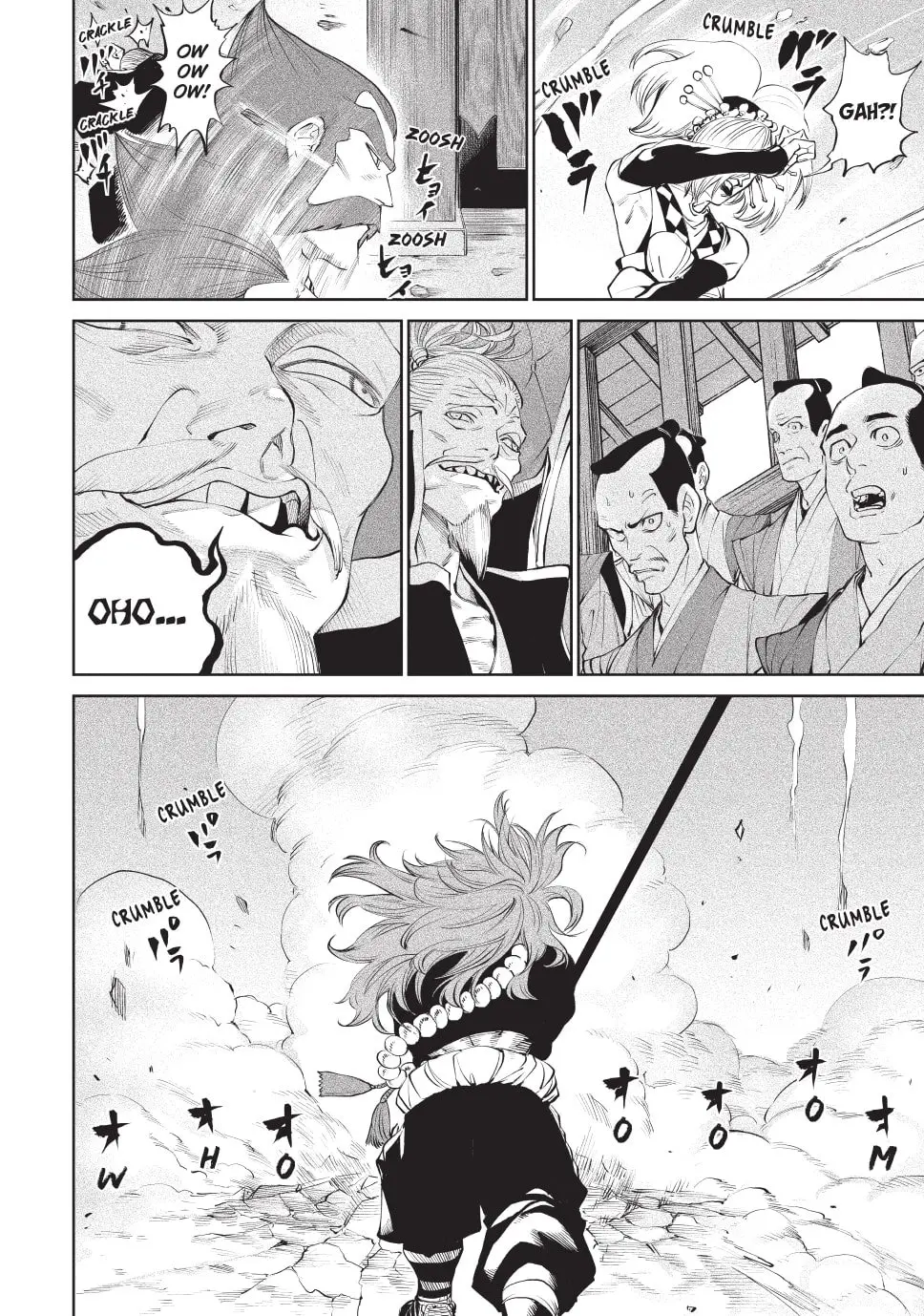 Tenkaichi Nihon Saikyo Bugeisha Ketteisen, chapter 2, page 20
