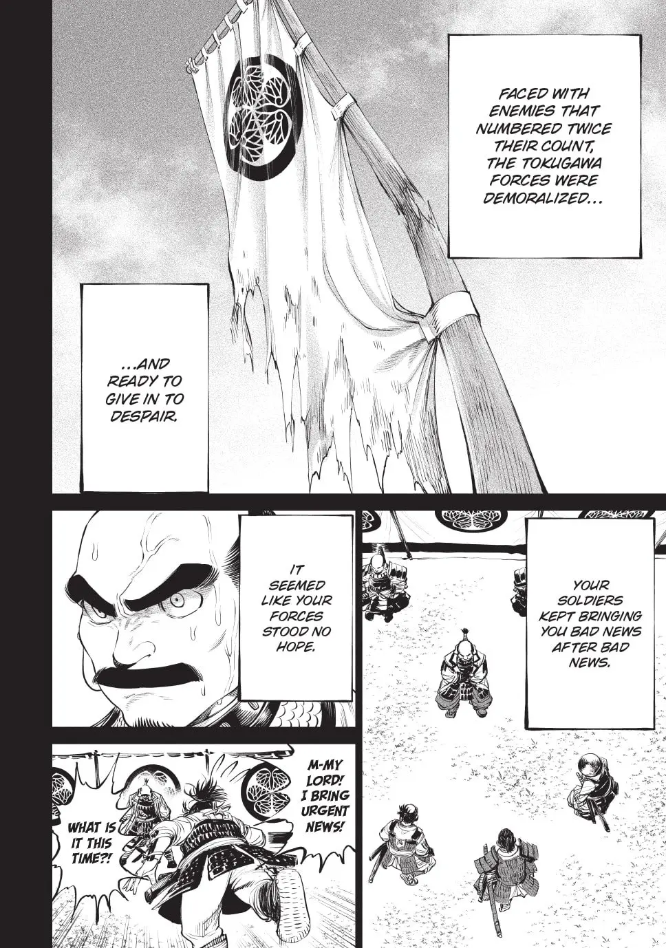 Tenkaichi Nihon Saikyo Bugeisha Ketteisen, chapter 4, page 23