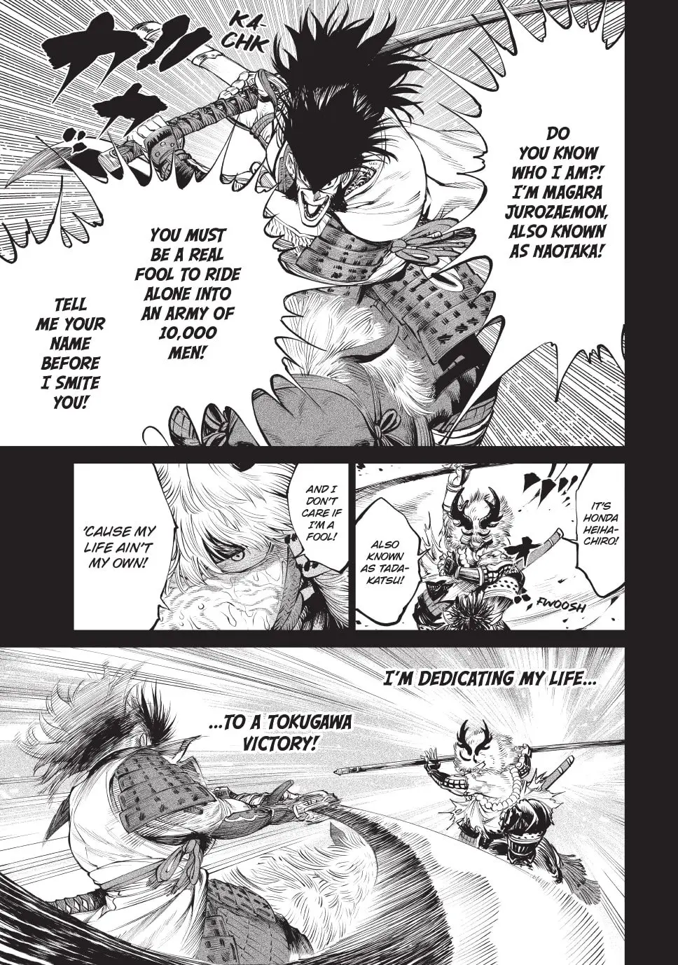 Tenkaichi Nihon Saikyo Bugeisha Ketteisen, chapter 4, page 31