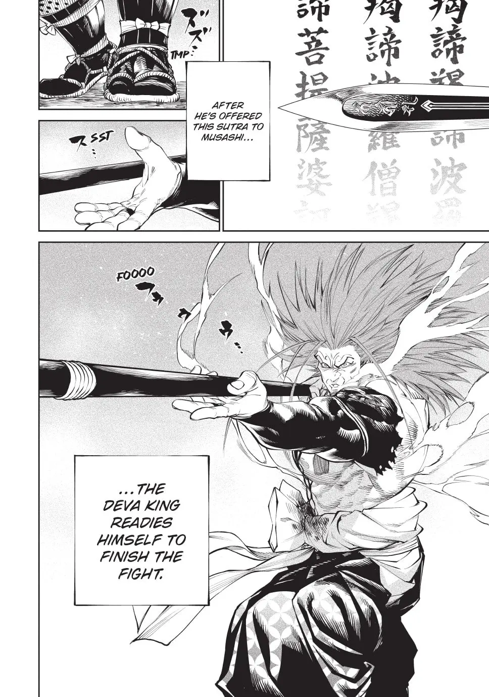Tenkaichi Nihon Saikyo Bugeisha Ketteisen, chapter 5, page 26