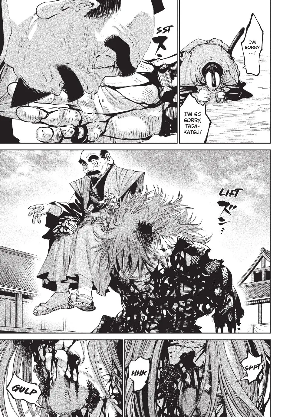 Tenkaichi Nihon Saikyo Bugeisha Ketteisen, chapter 6, page 33