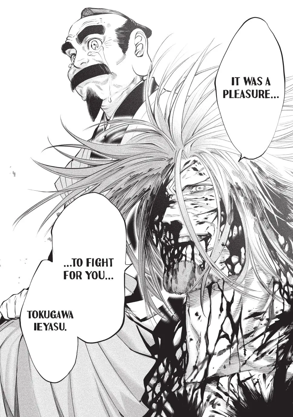 Tenkaichi Nihon Saikyo Bugeisha Ketteisen, chapter 6, page 34